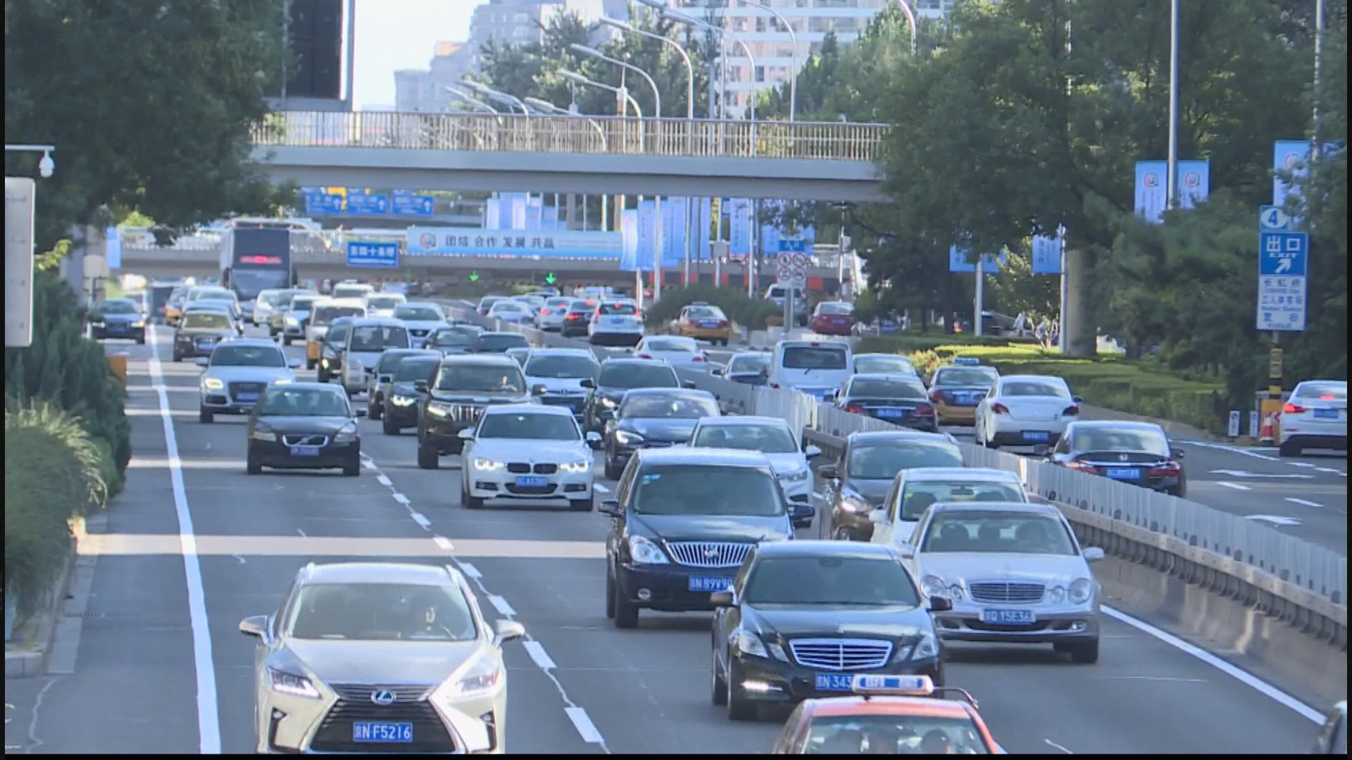 報道：發改委要求各地上報新能源車投資