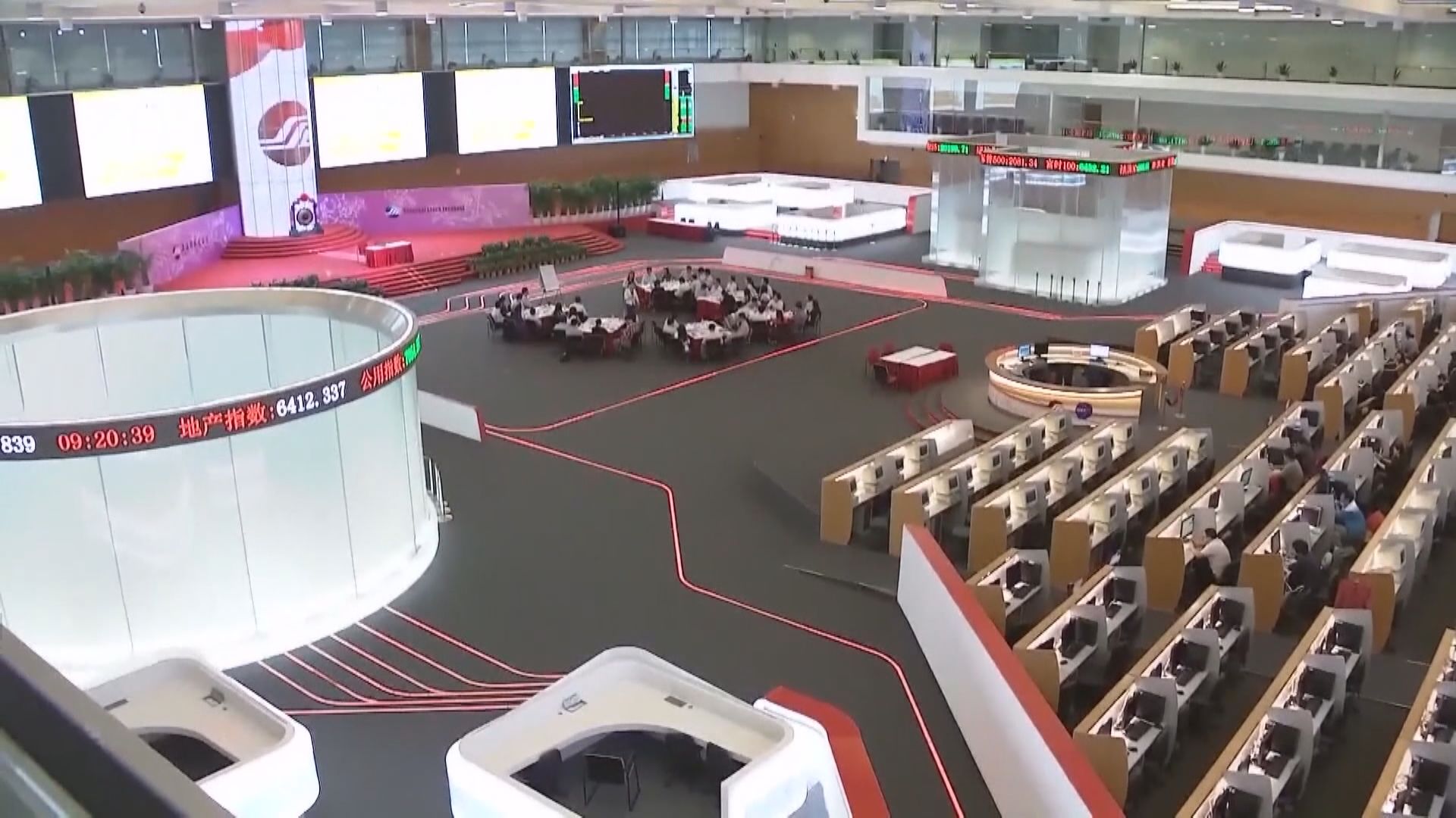 【窗口指導】路透:內地要求基金、券商「二十大」前維穩股市