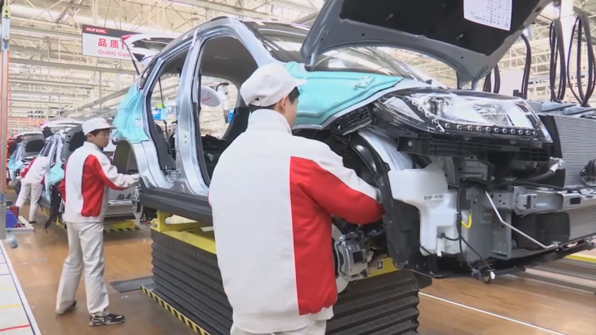 【降低補貼】傳中國考慮減少對電動車補貼