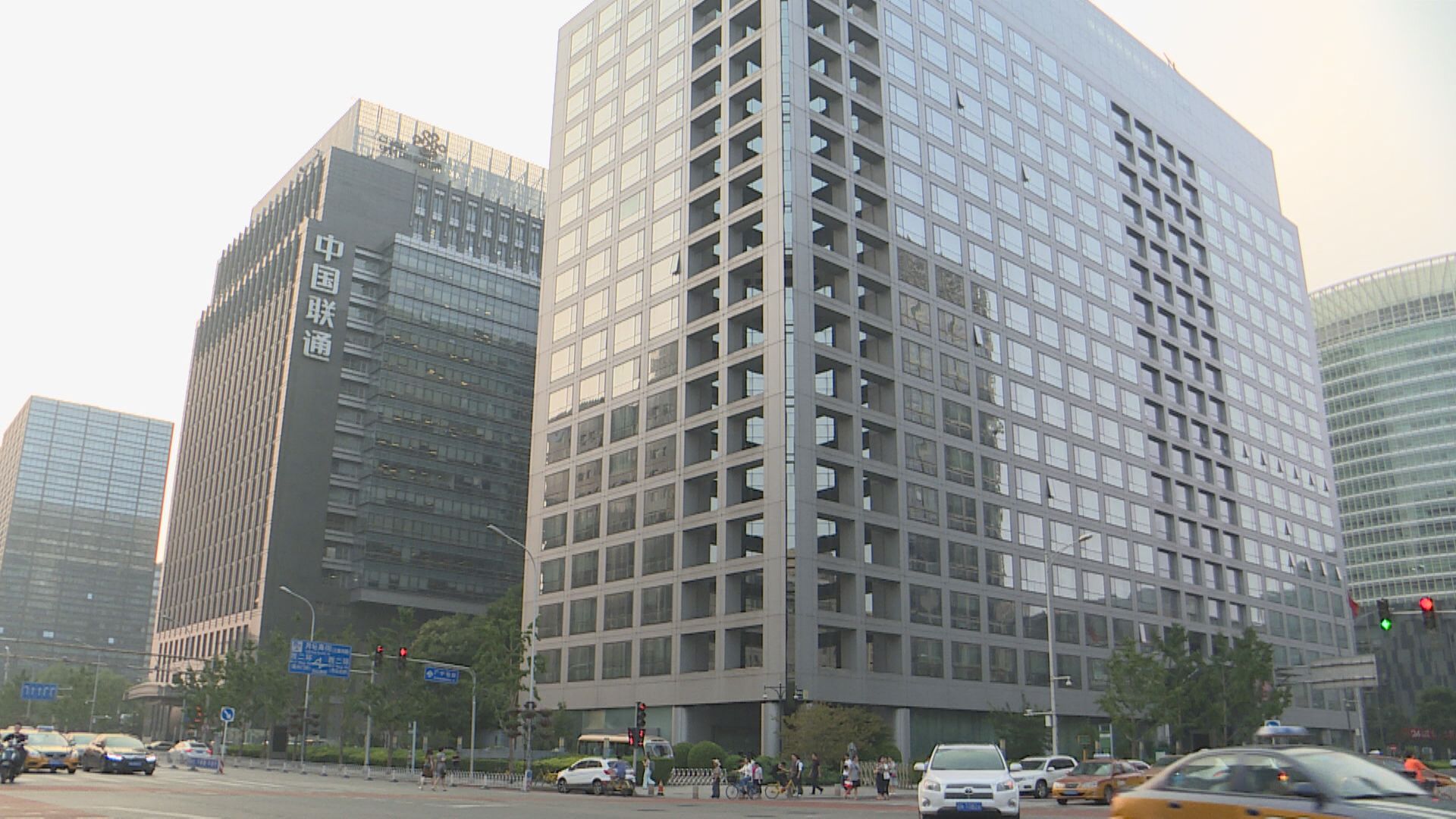 【創投合營】聯通與騰訊設立混改新公司獲批