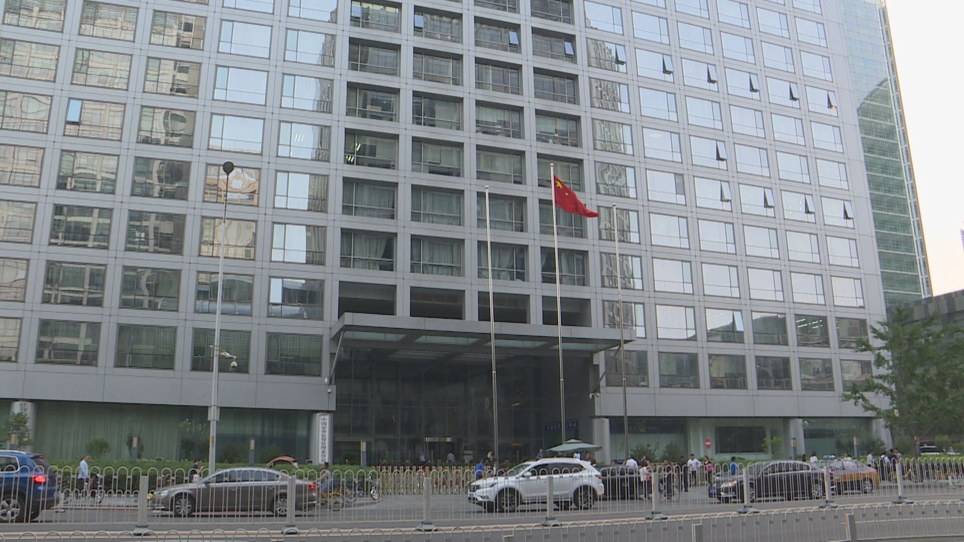 【中美審計監管】中證監:形成常態化、可持續合作機制