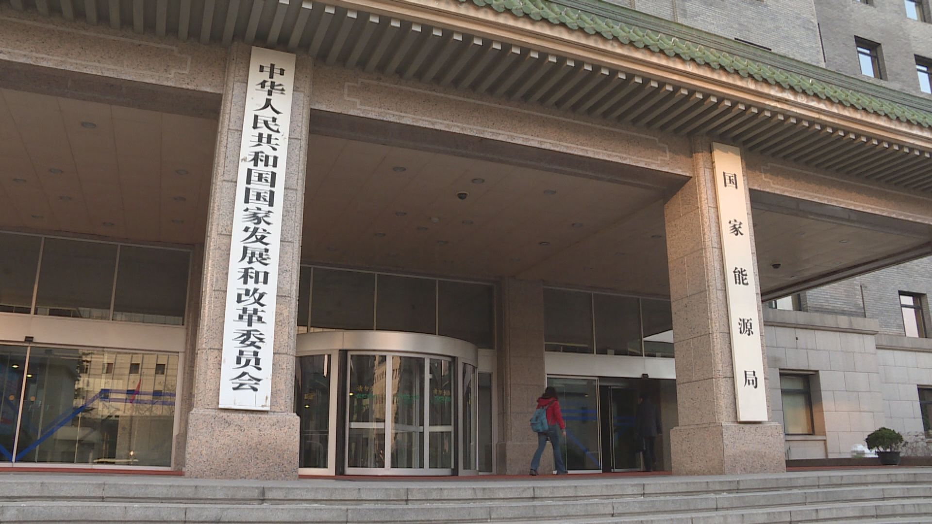 【疫情肆虐】發改委：下季經濟回復正常