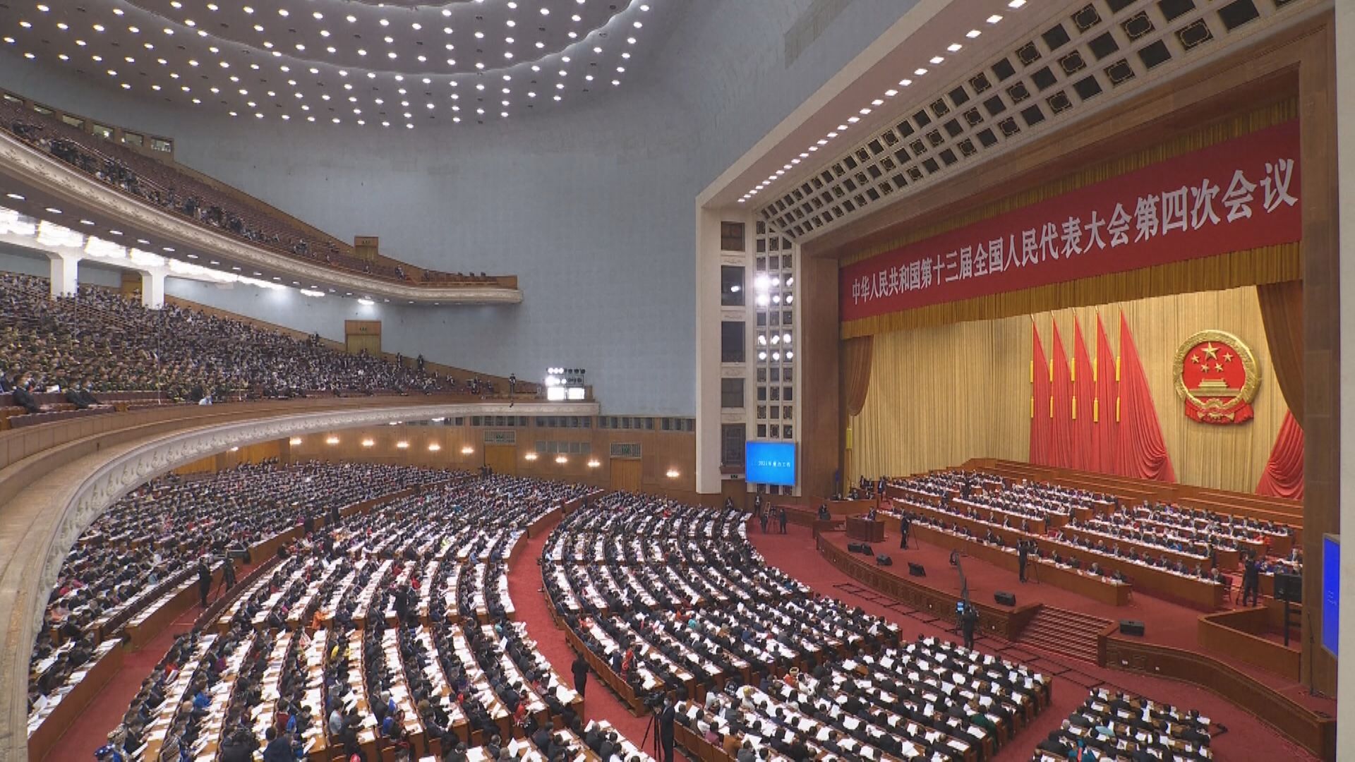 中央經濟增長目標較保守 暗示不會「放水」