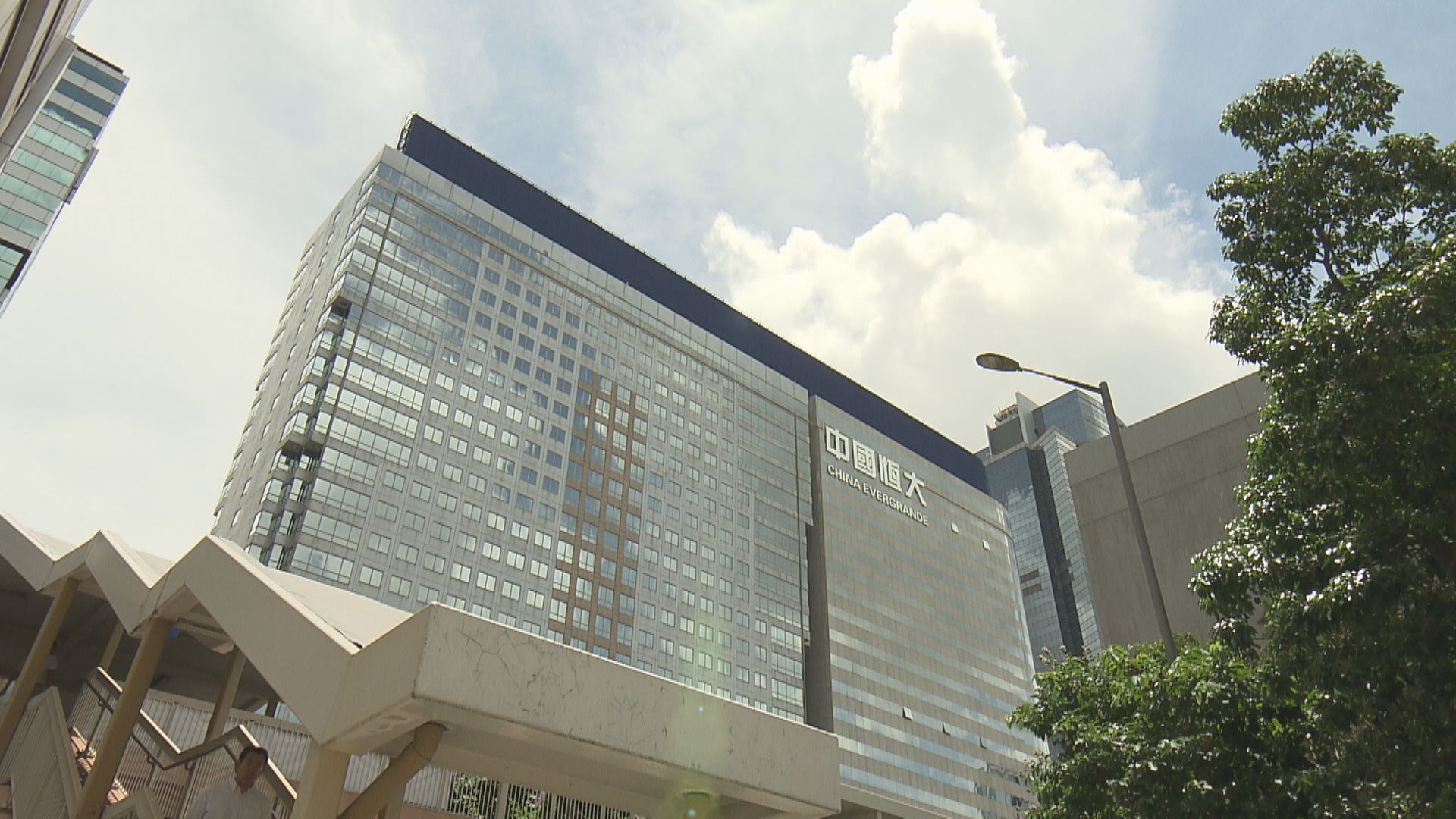 【內房危機】路透:恒大今公布境外債務重組方案