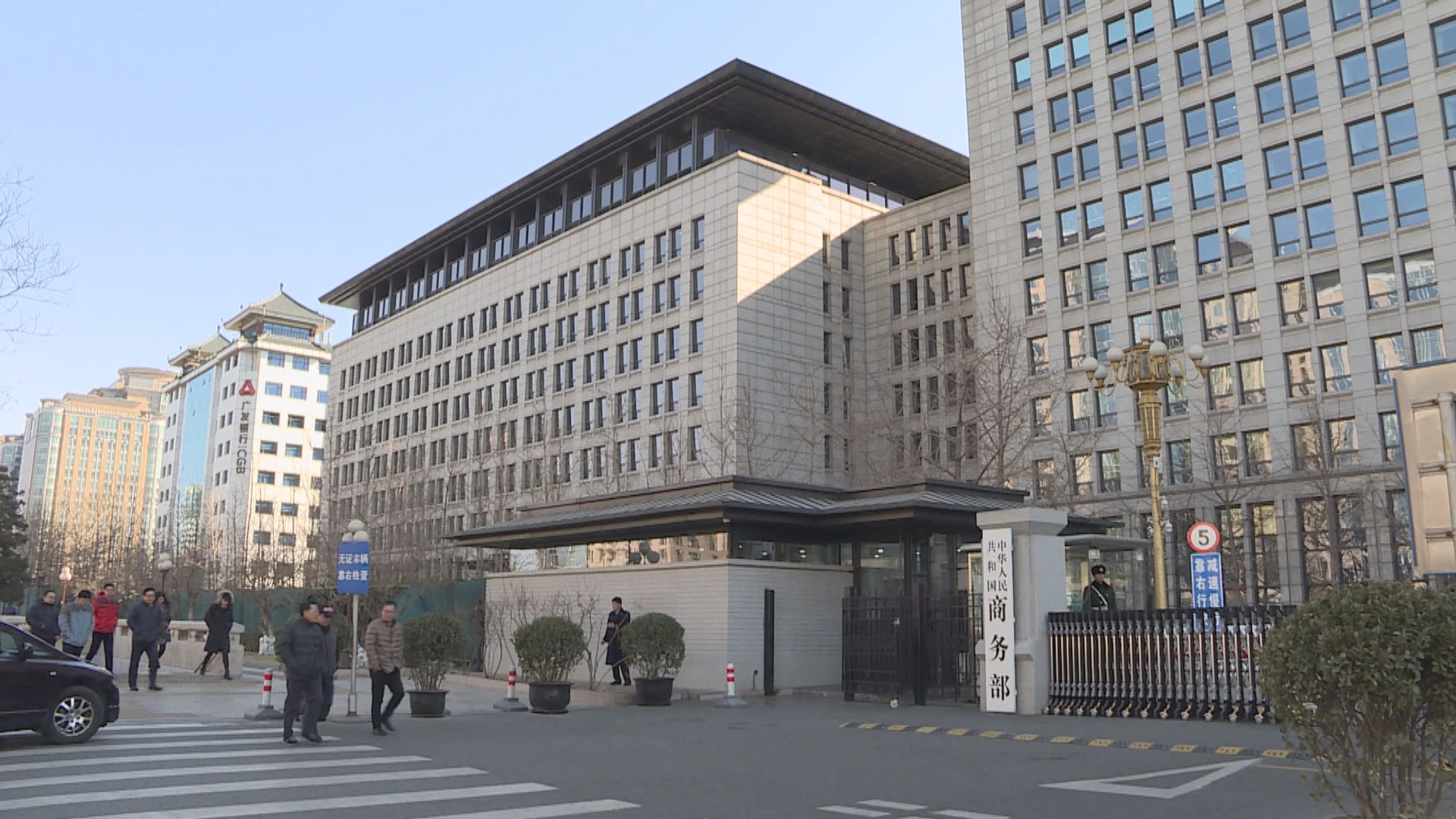 【疫情持續】內地2月份實際使用外資 跌逾25%