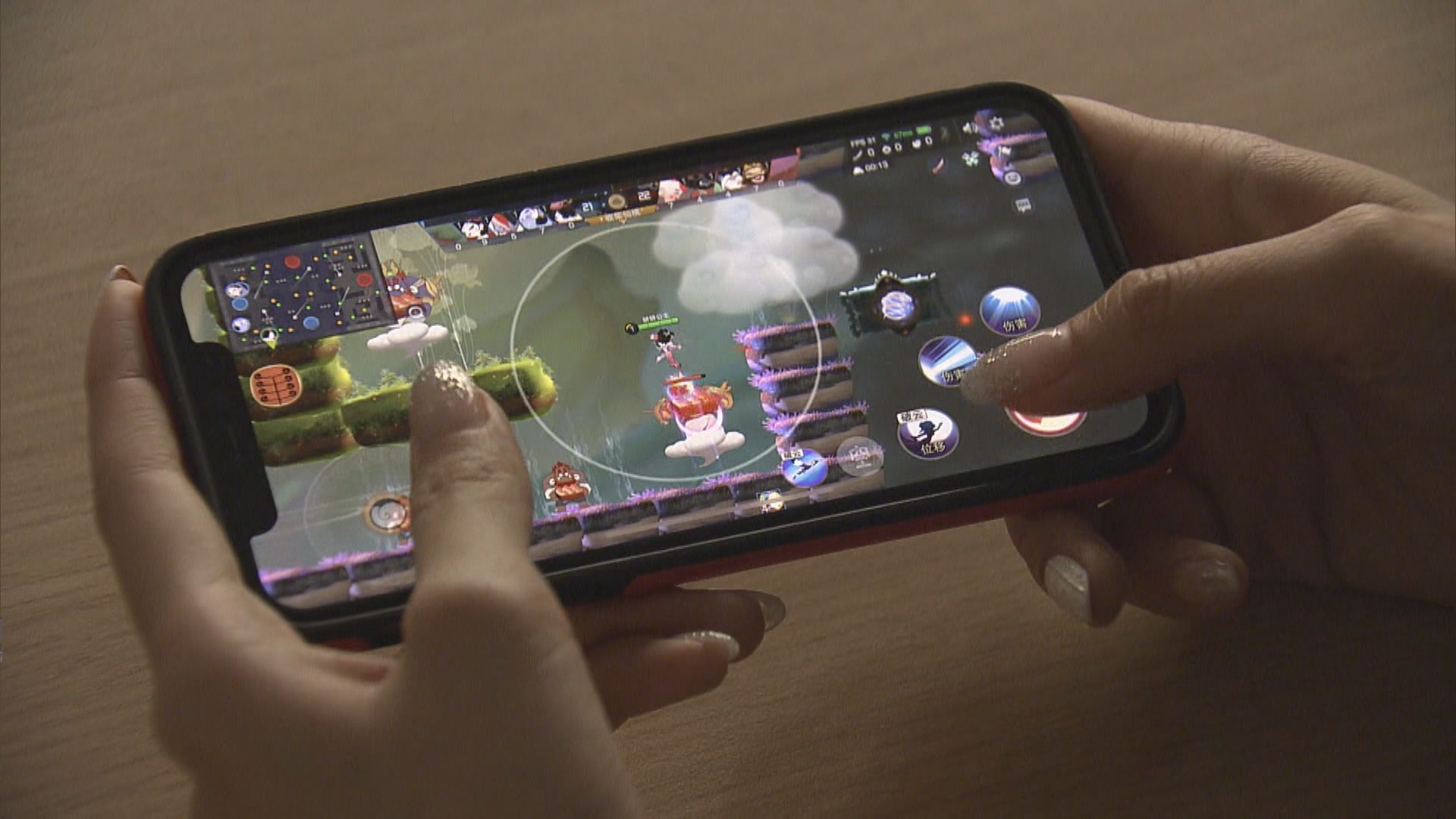 【靠兩個Game食糊】內地手遊商「吸金王」騰訊冧莊