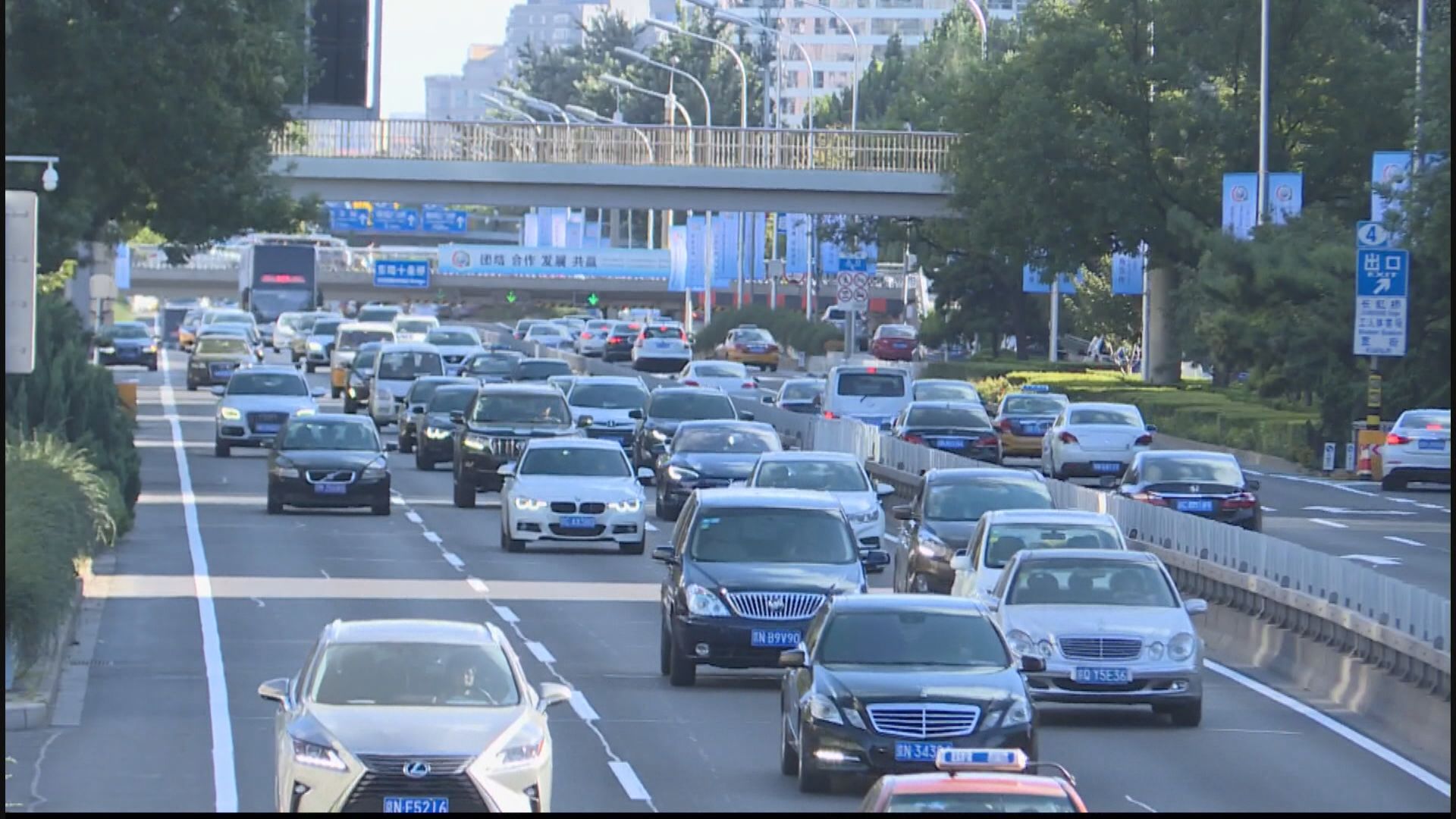 2025目標！長汽:年銷400萬架 新能源佔80