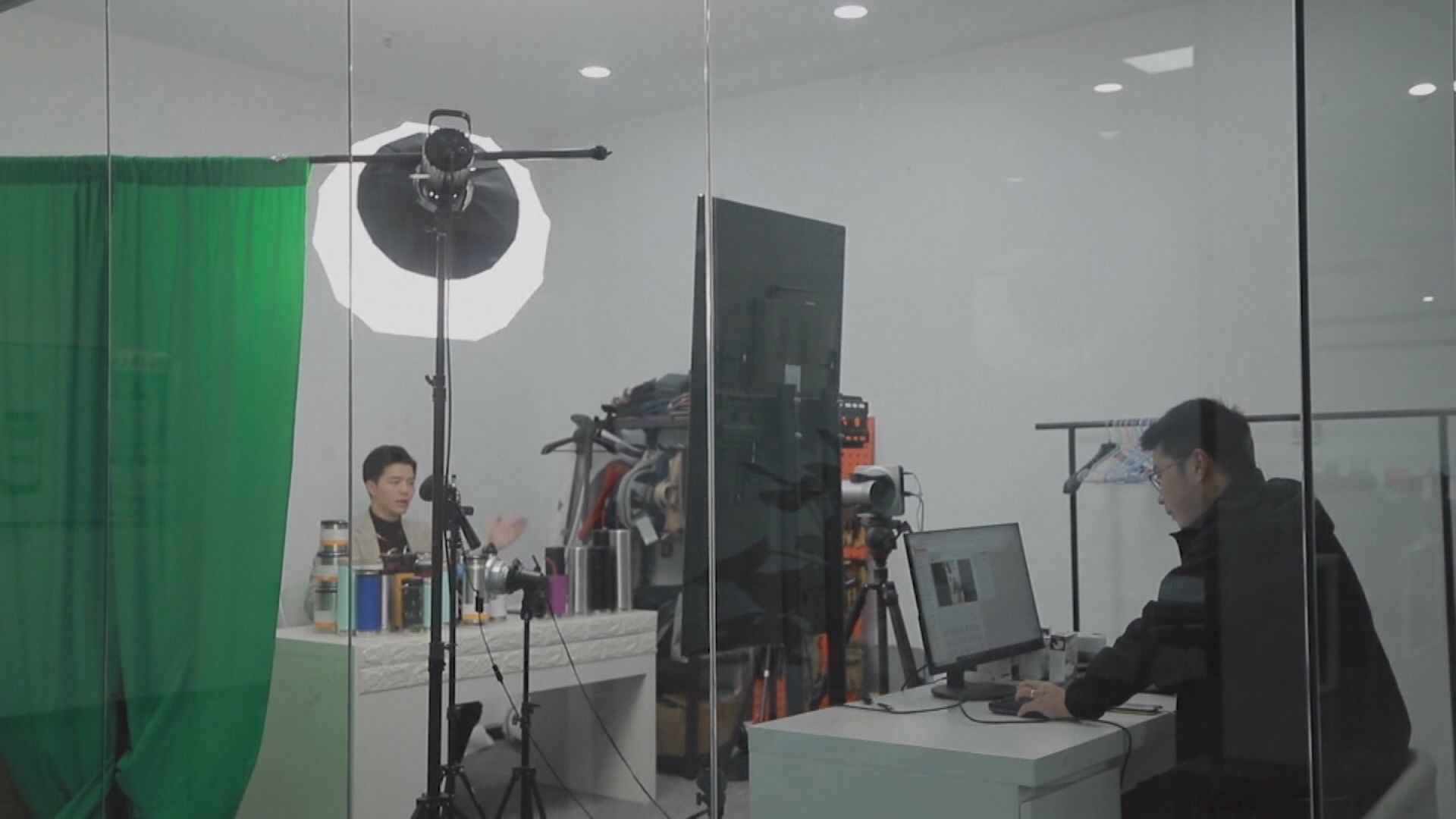 【打賞設限】WSJ:中央擬收緊直播行業監管