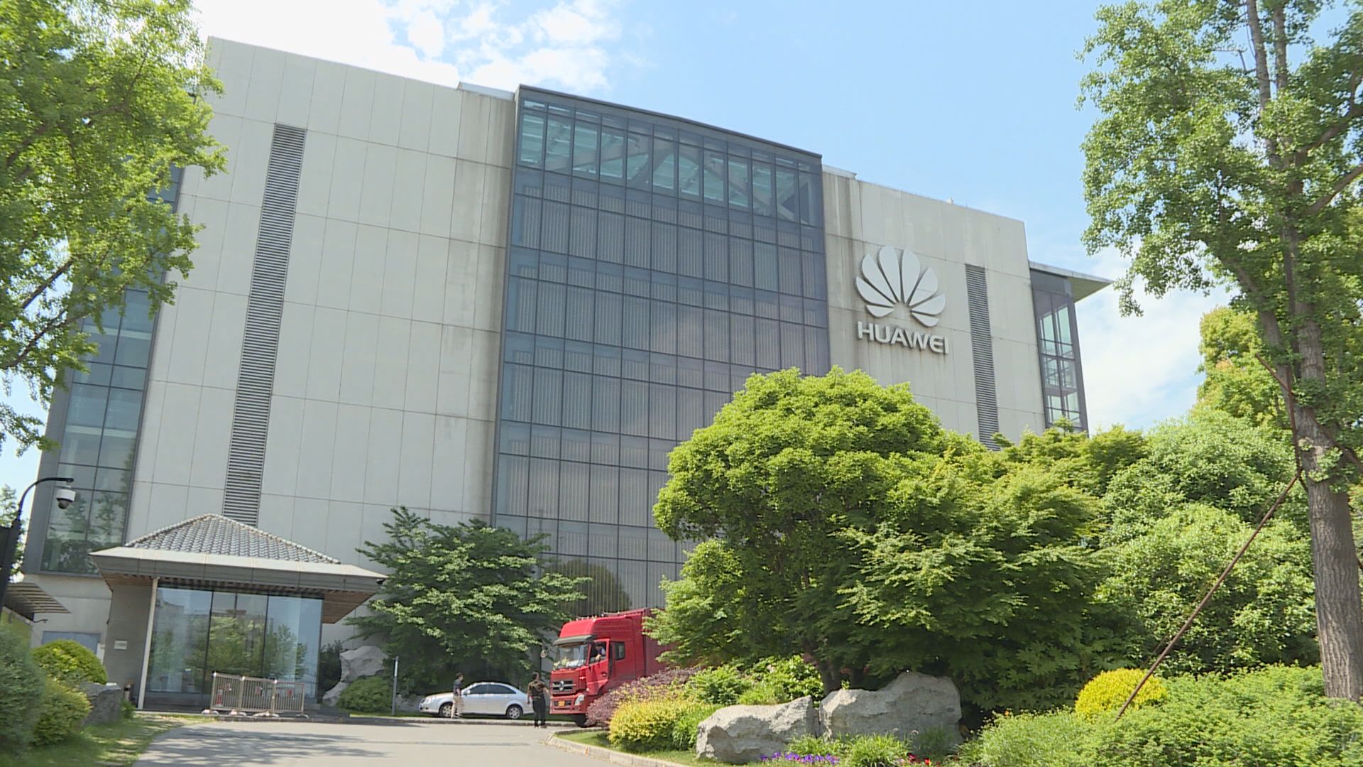【華為風暴】傳日本政府禁採購華為、中興設備