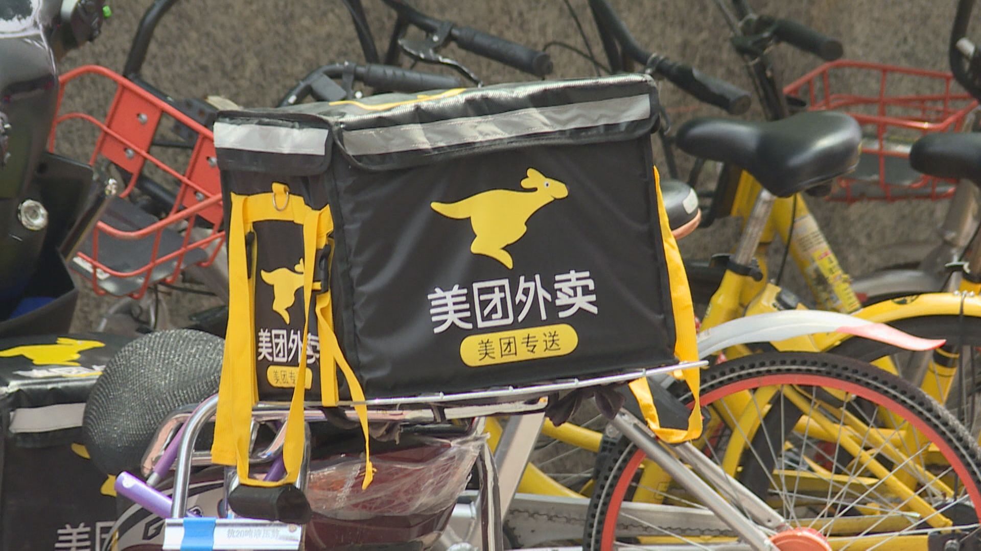 傳美團擬最快明年內地上市 午後創新高