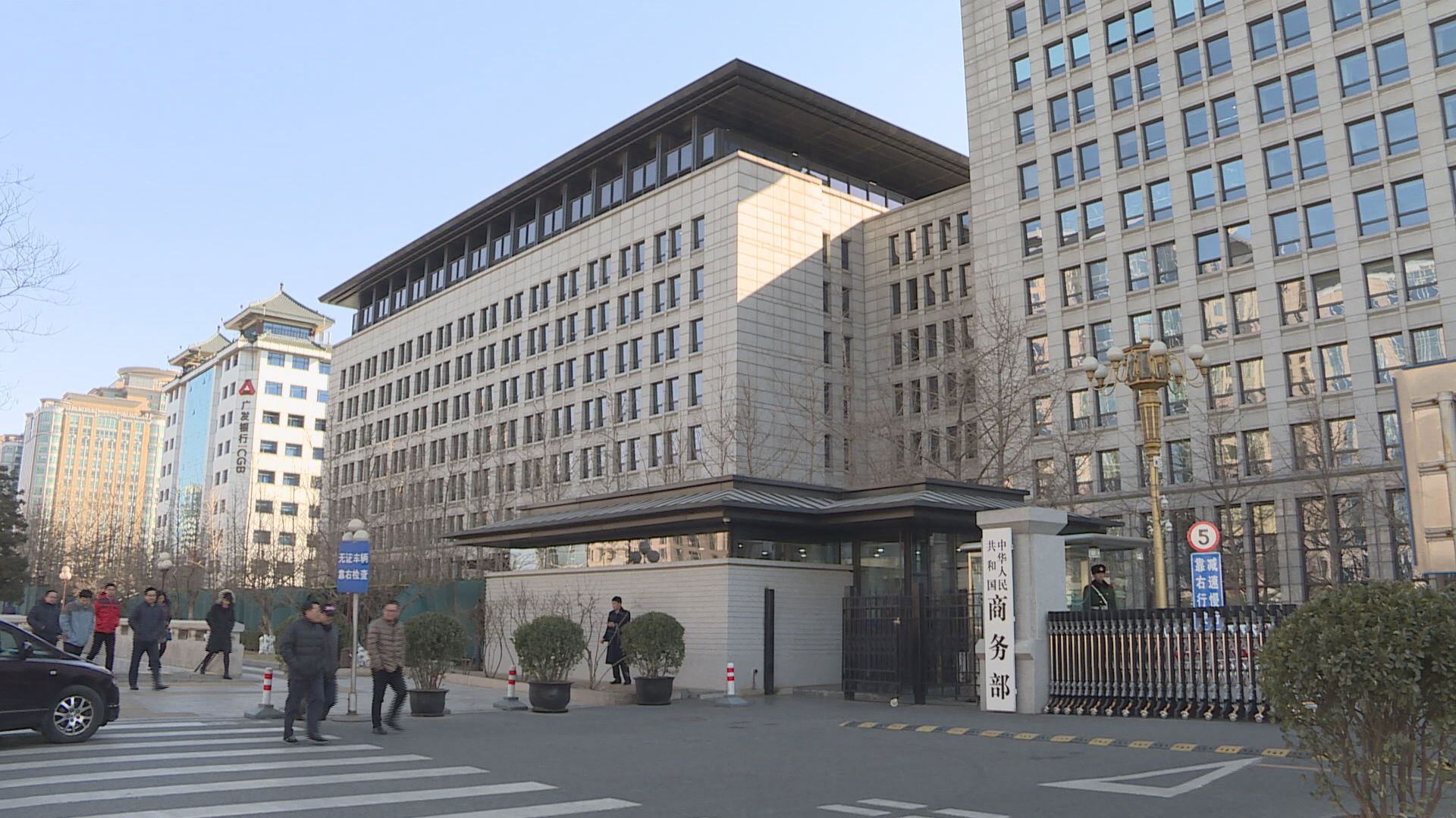 【經濟團隊保持接觸】商務部冀中美元首會晤獲積極成果