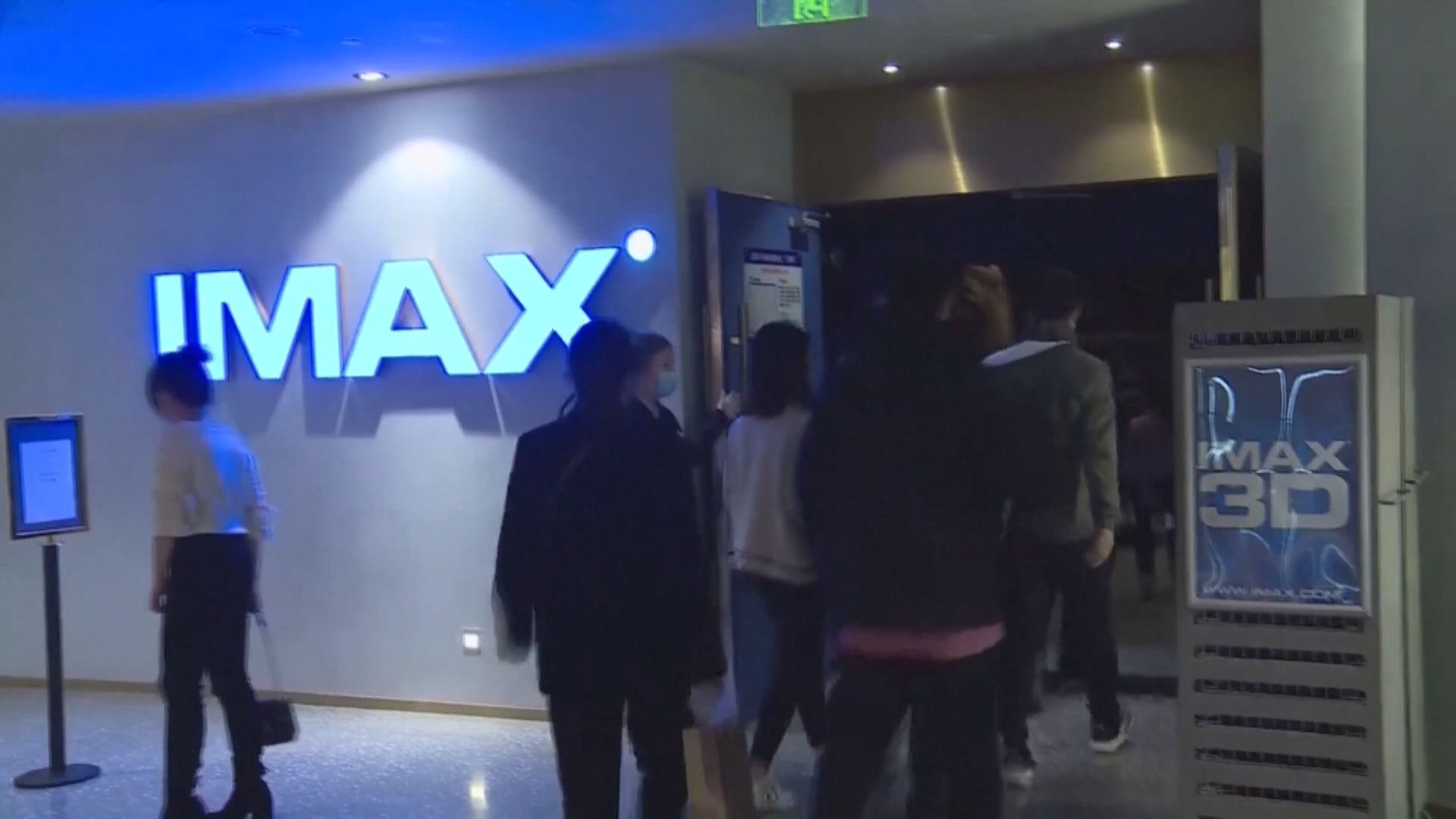 內地「五‧一檔」電影票房破15億人幣