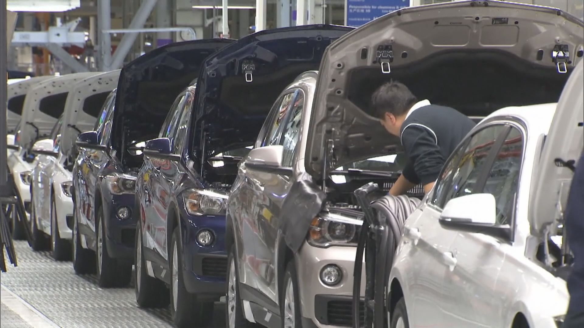 補貼科研費 財政部將推撐新能源車政策