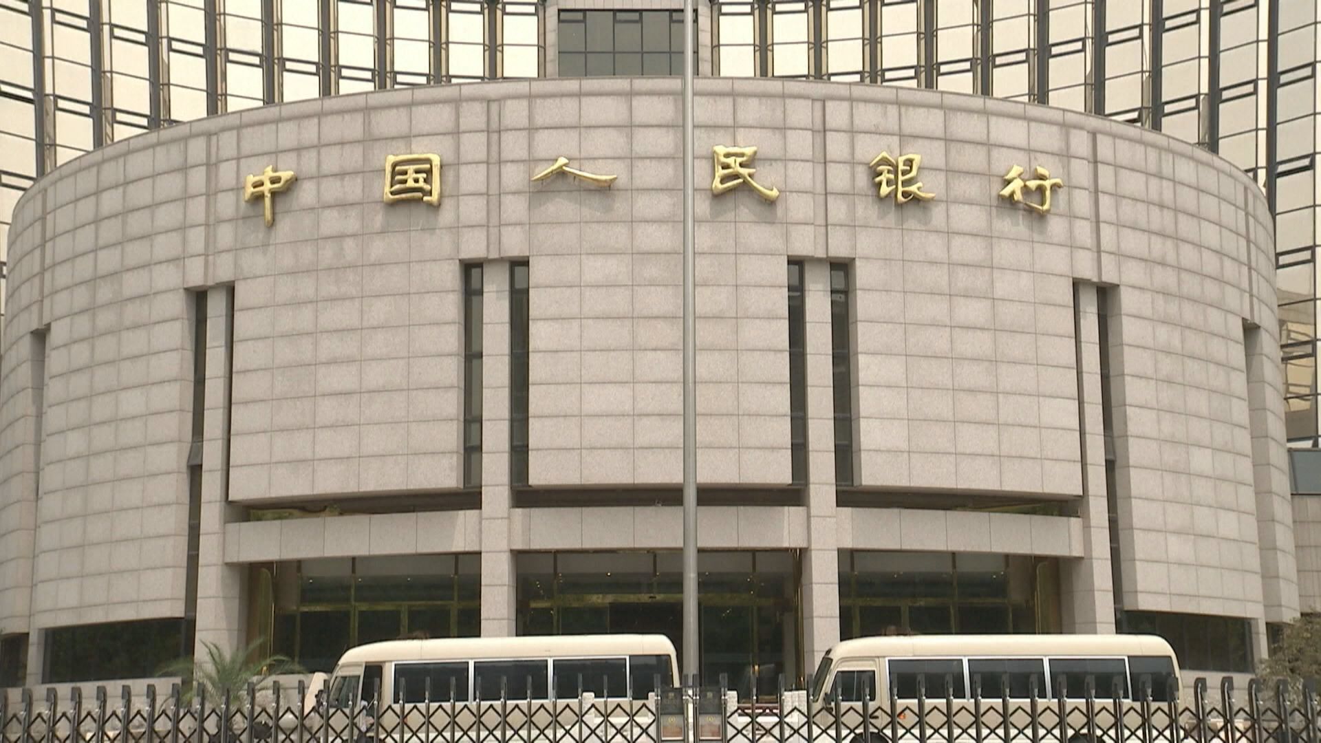 【問題逼切】人行「三支箭」助民企拓融資渠道