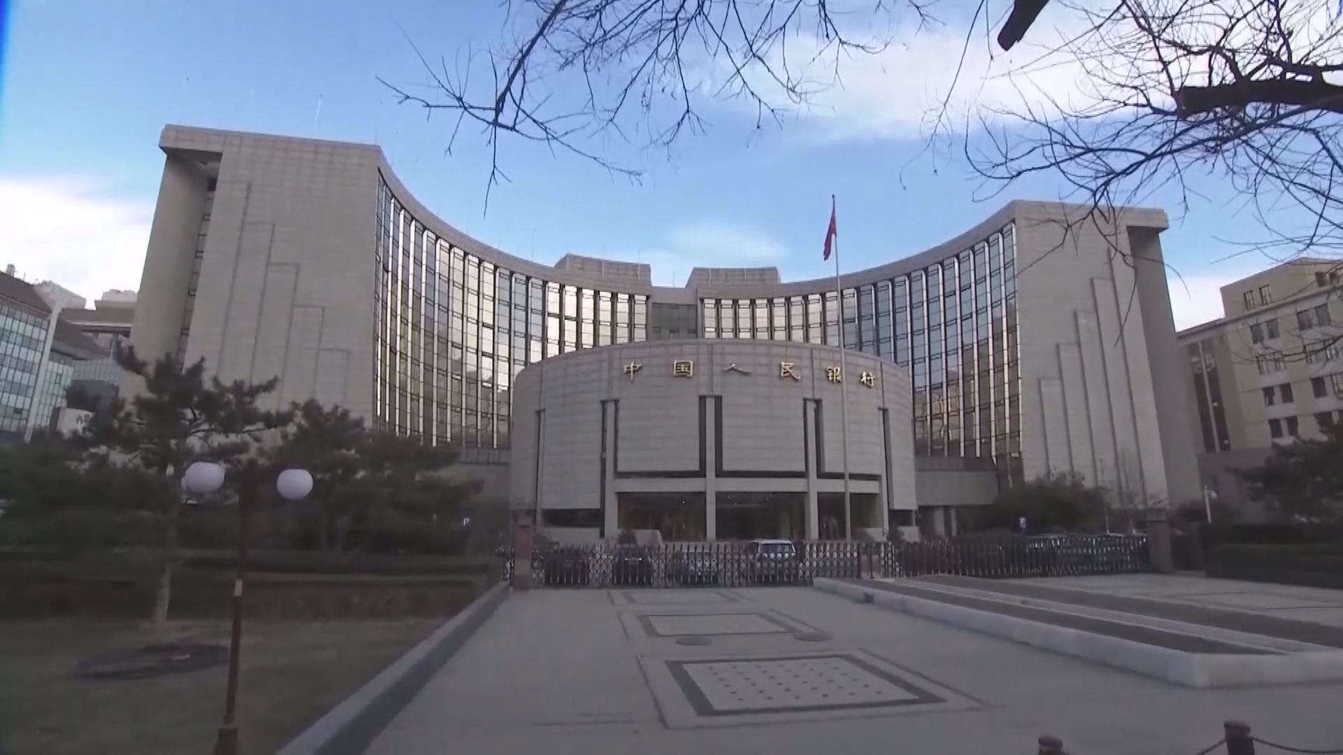 【降錯準？】WSJ:中紀委查人行等25核心金融機構