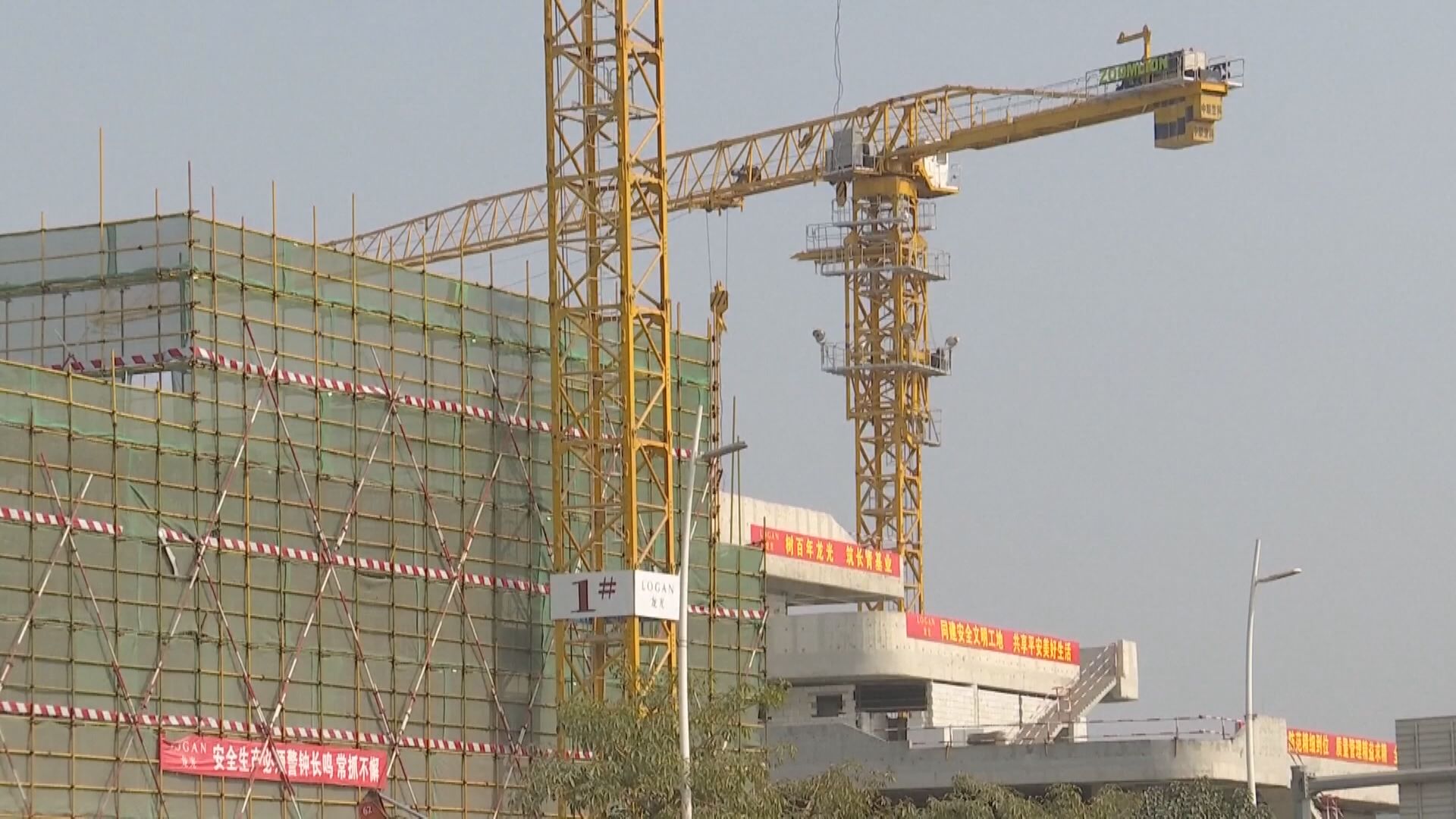 【債務危機】內地銀行間市場交易商協會撐房企發債應付在建項目