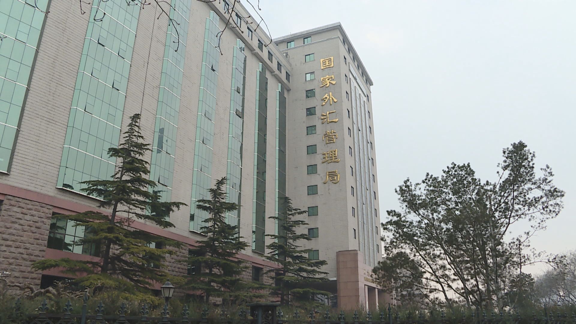 外管局：匯率折算及資產價格變動影響