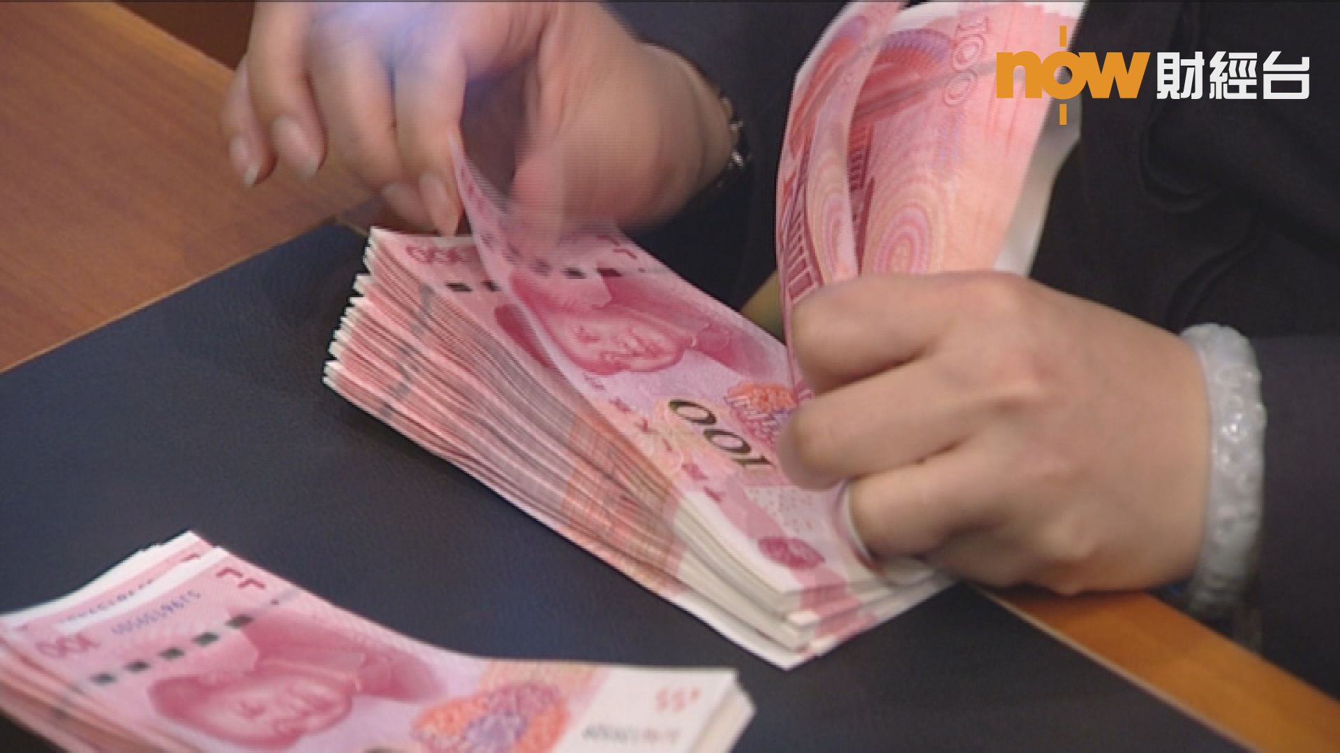 【土國危機】人仔中間價跌234點子