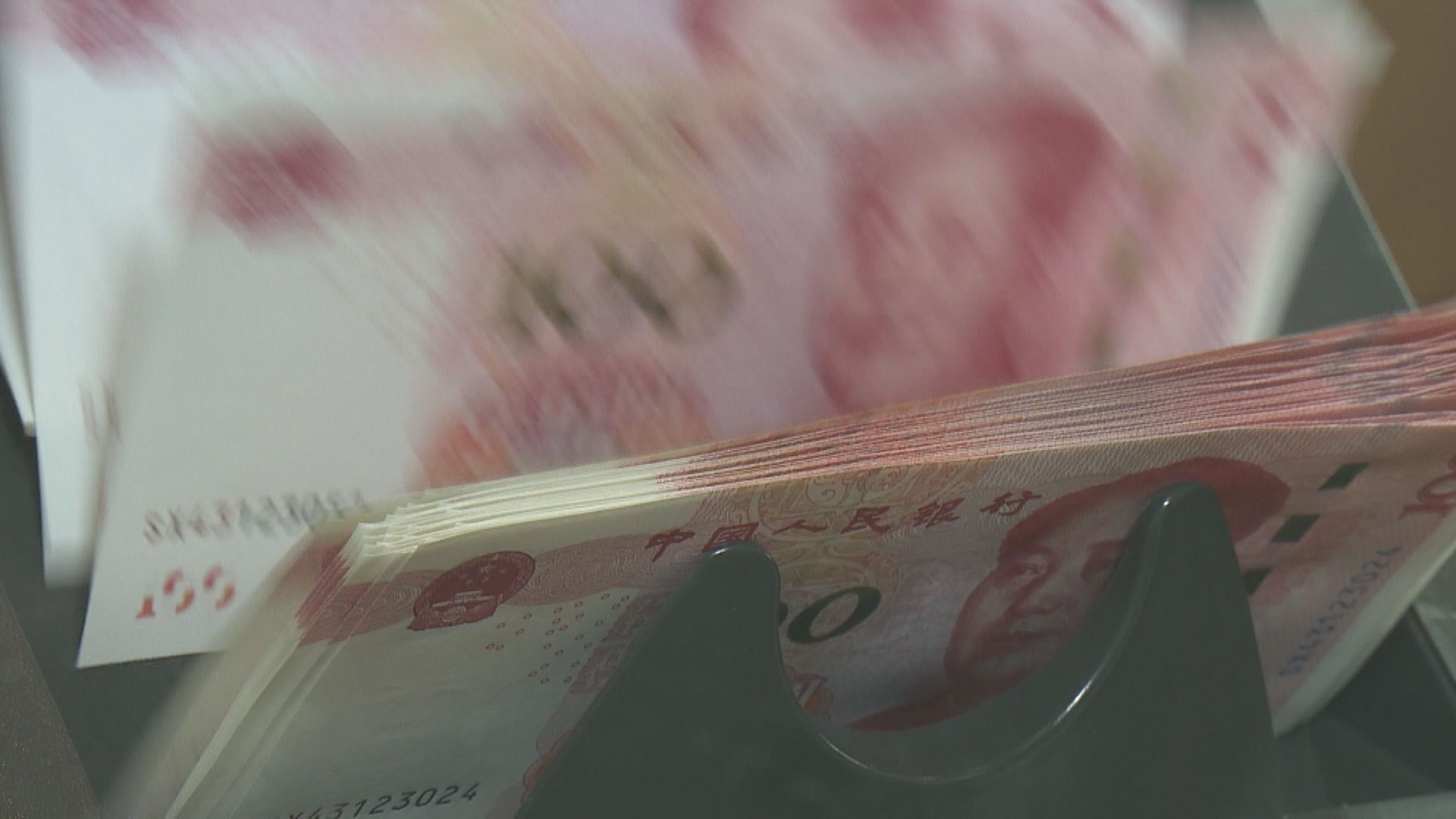 【年半最弱】在岸人仔跌至6.7403後轉強