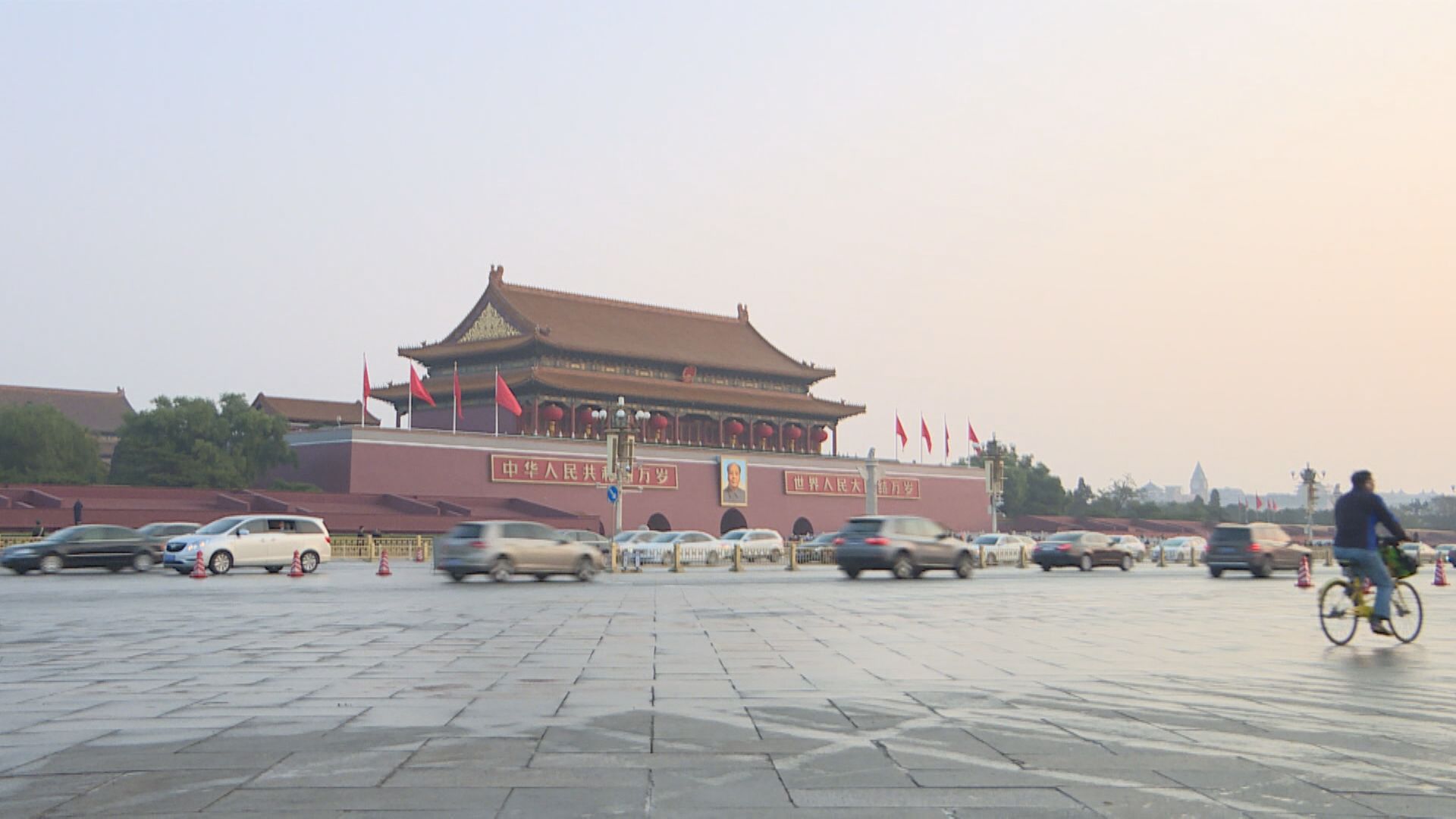 中央要求多家互聯網平台1月內全面整改