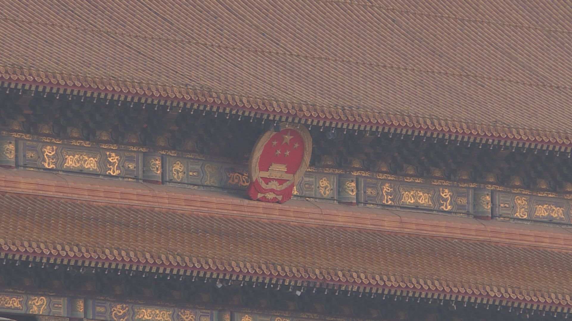 報道稱「十四五」大力支持半導體產業