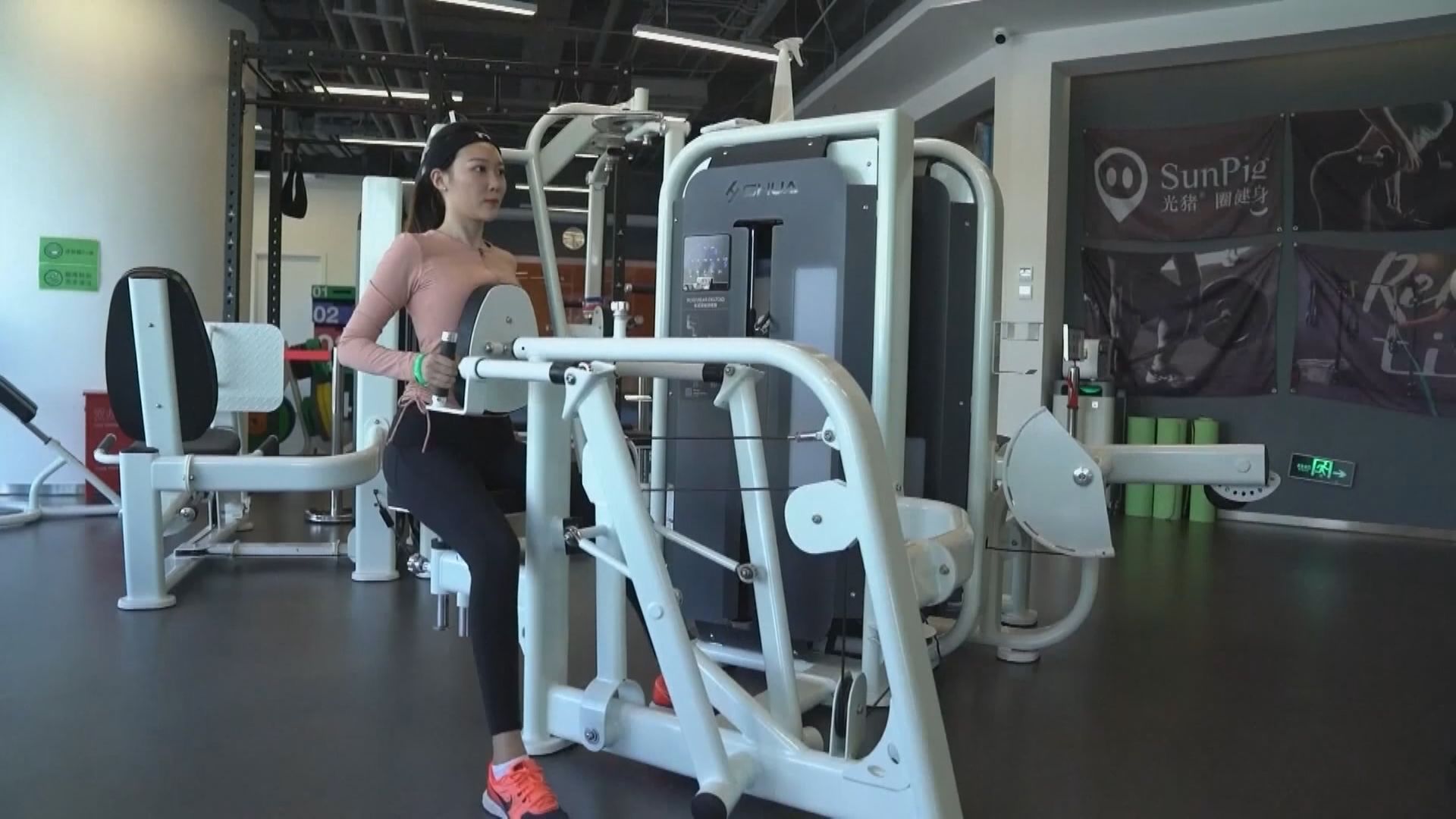 【穩經濟新招】內地派消費券谷體育消費