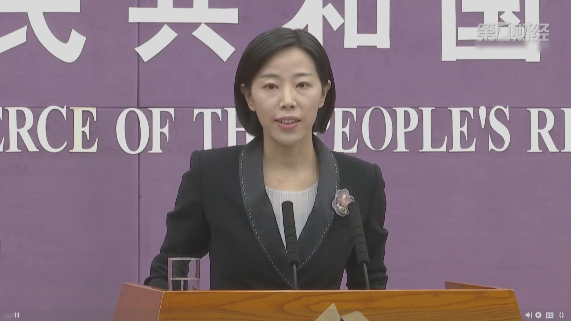 中國商務部歡迎美撤加徵關稅