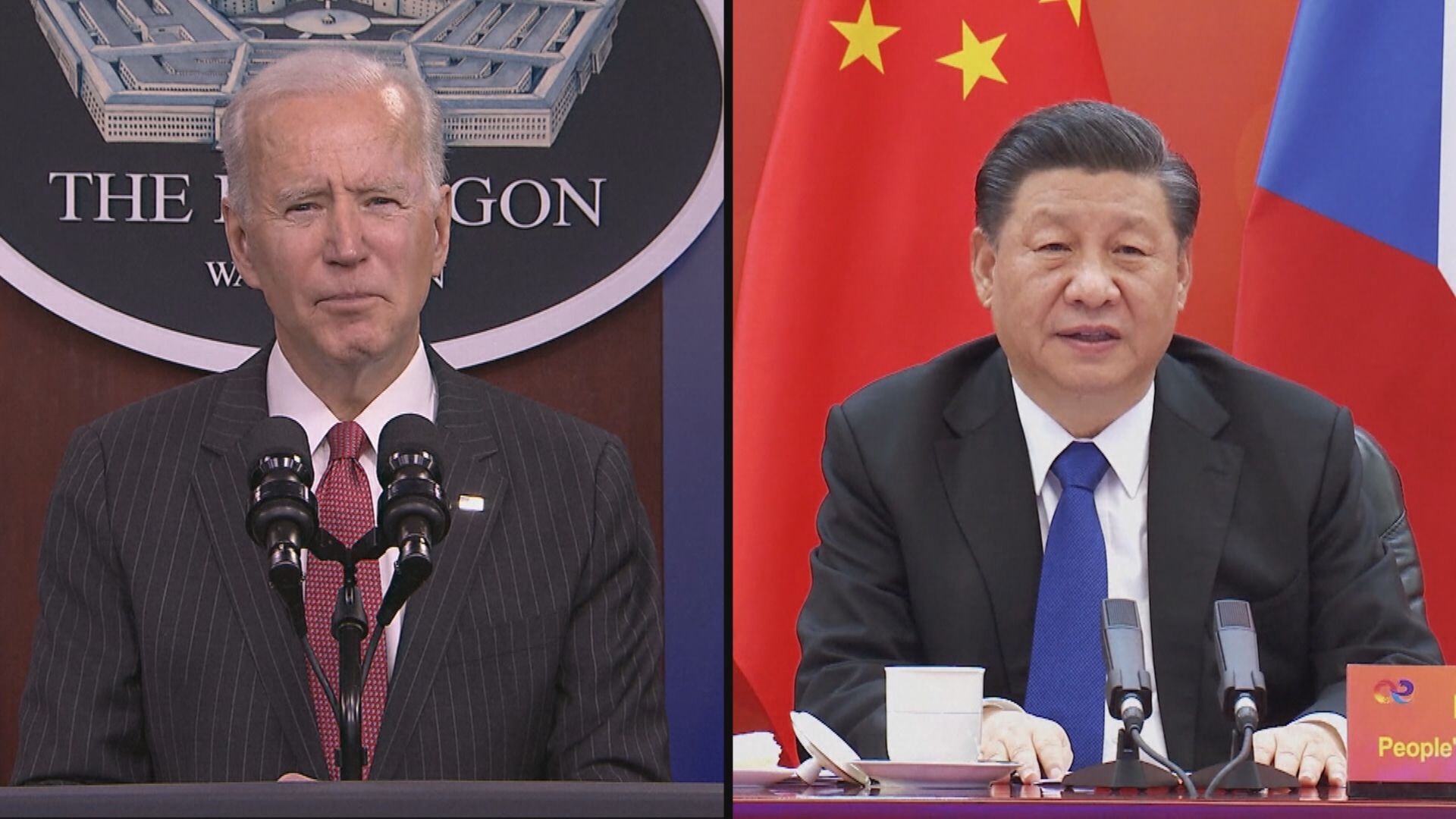 【須維持和平】WSJ:習近平向拜登表明無意跟美國開戰