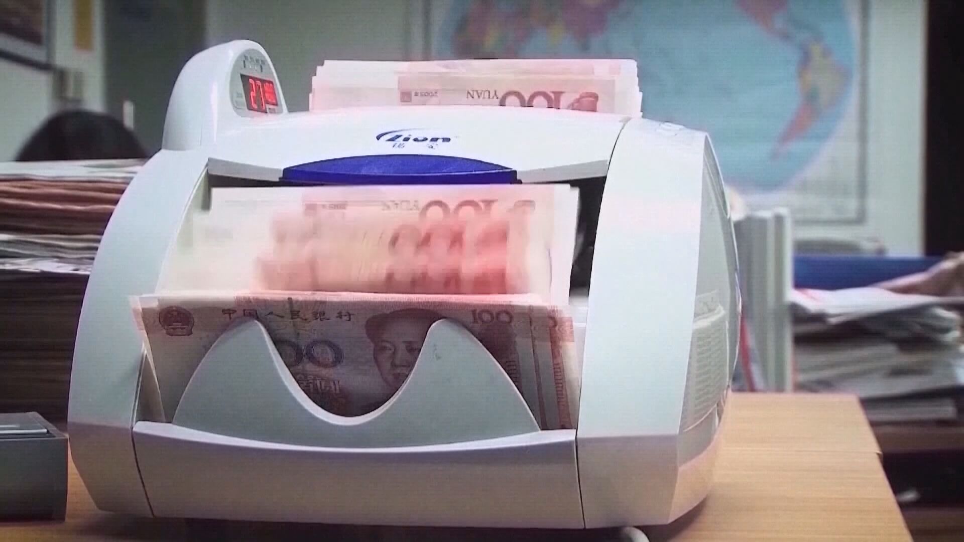 【有機再出手】人行減外匯RRR人仔彈  堅持清零或再貶