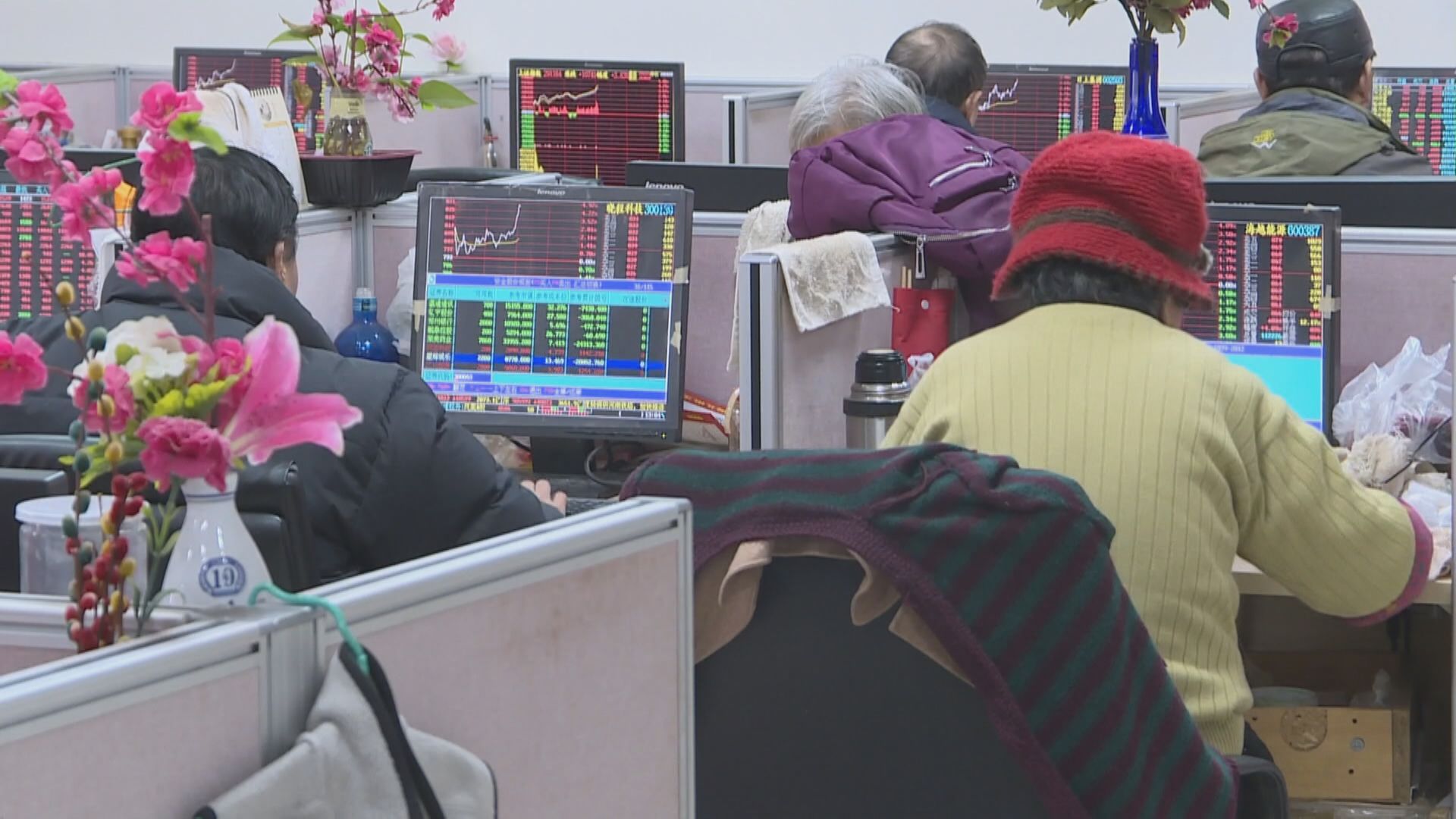 彭博:「國家隊」入市救A股