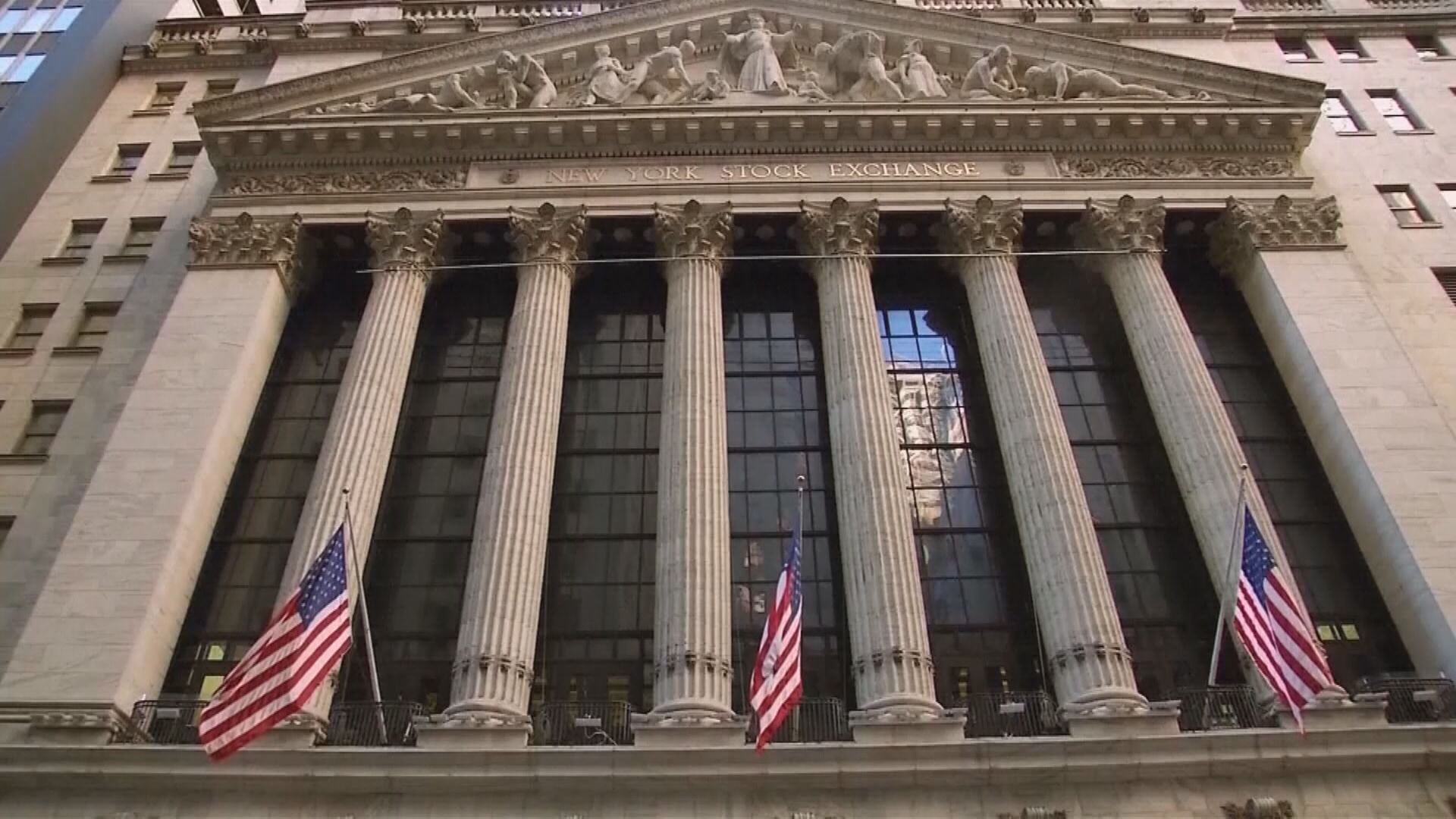 【美中概股DQ風暴】和黃醫藥:ADS可跟香港普通股互換