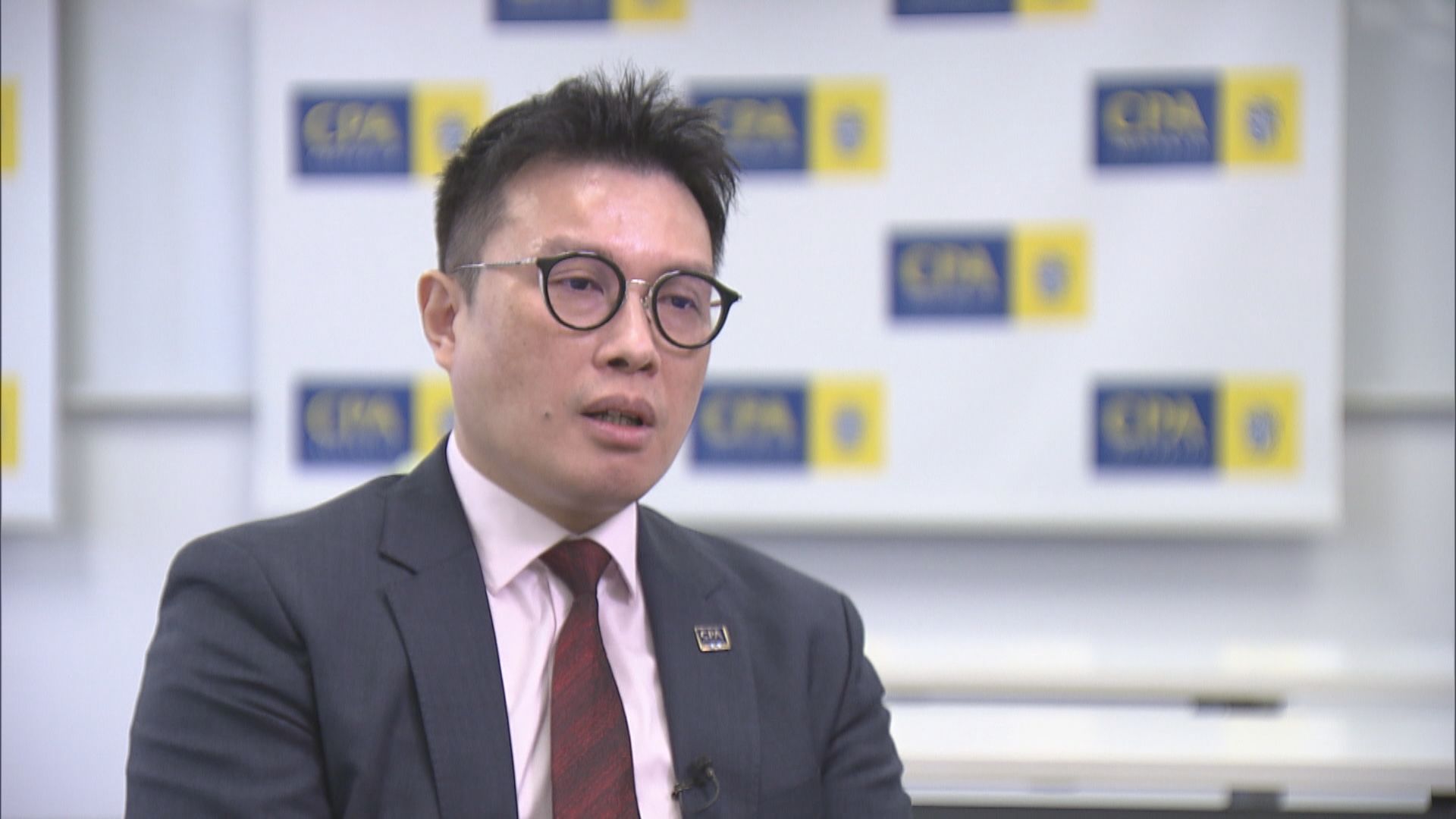 澳洲會計師公會：影響部分企業去留