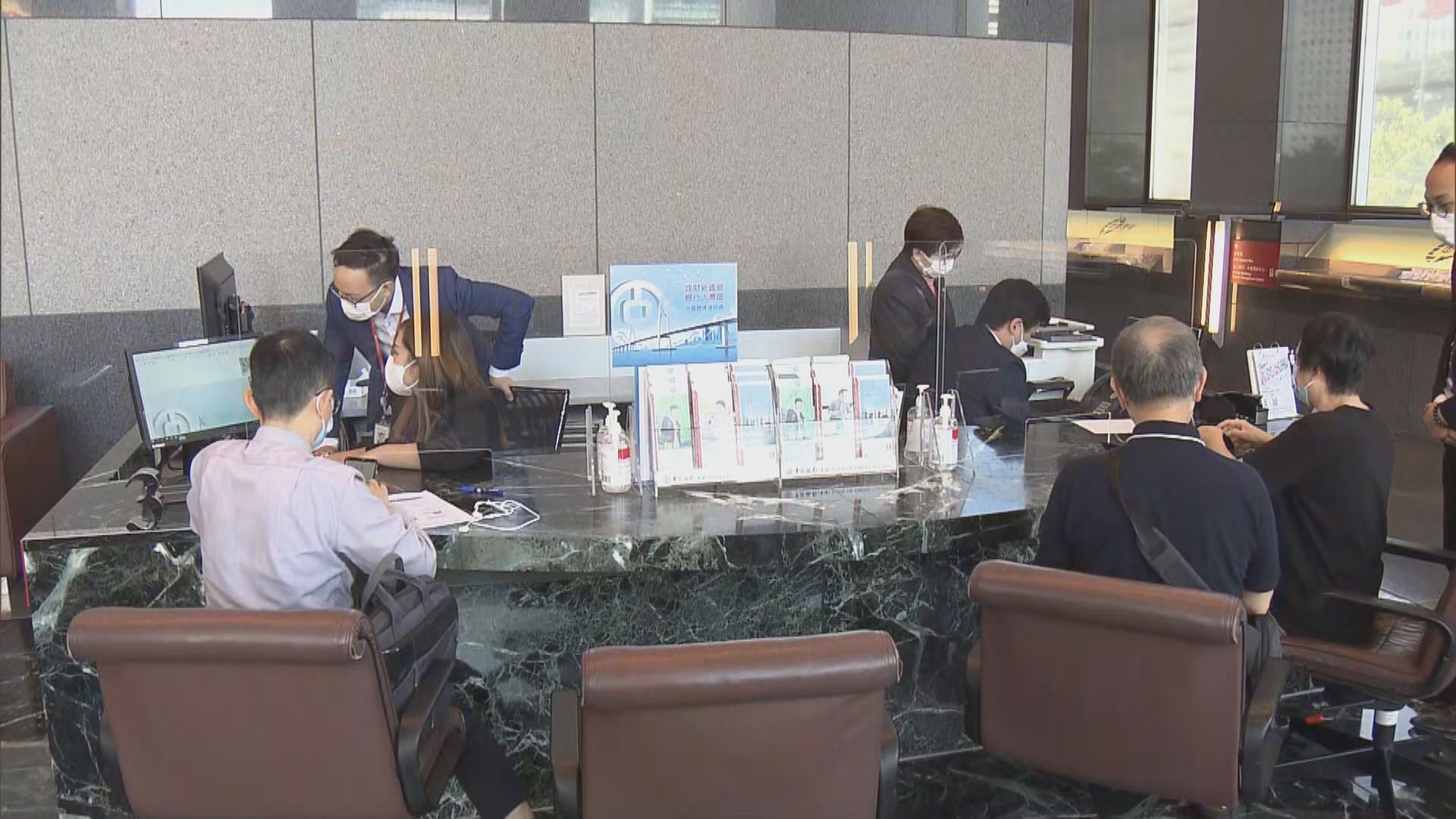 【跨境理財通】中銀:投資者對內地債券等理財產品有需求