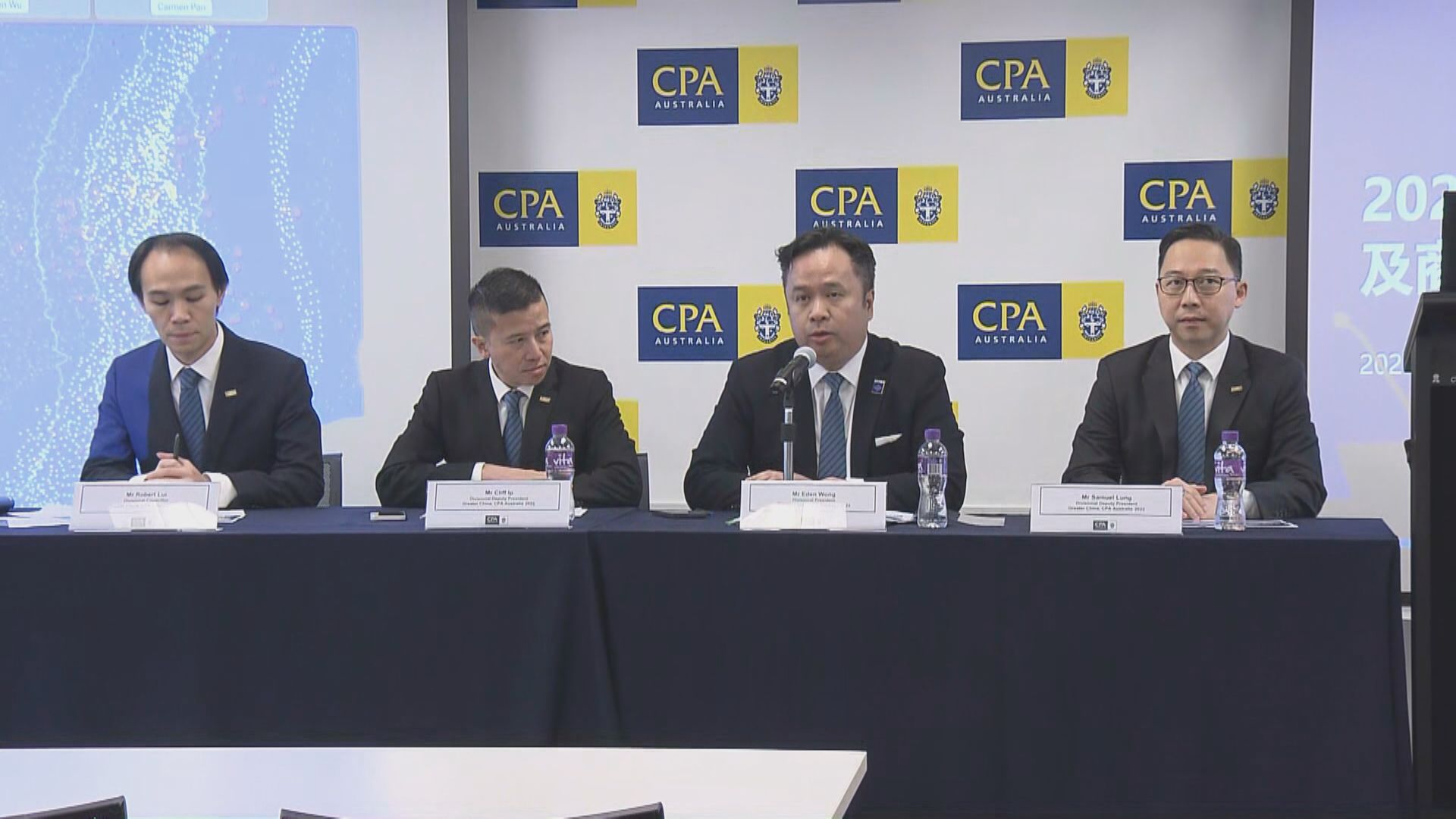 【澳洲會計師公會調查】逾50%受訪者料樓價明年繼續跌