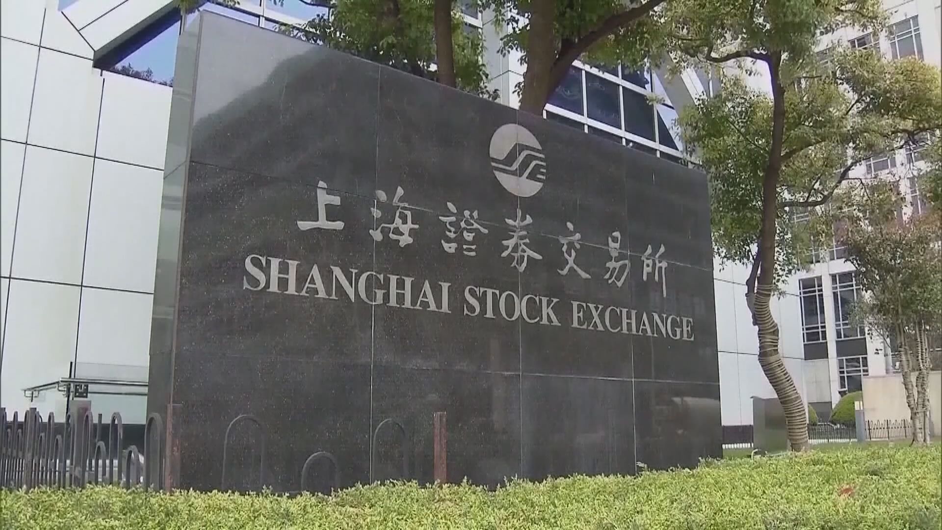 【「二十大」後政策前瞻】大摩:推重大行業監管措施機會微