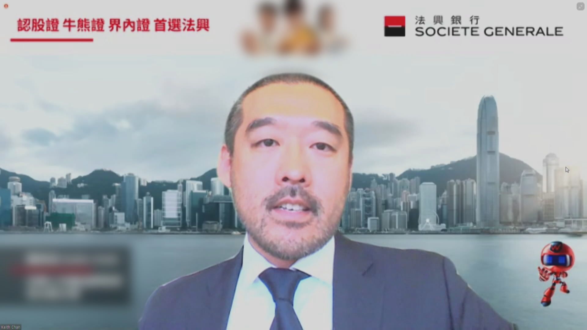 美制裁令！法興料無礙成交 續增發衍生工具