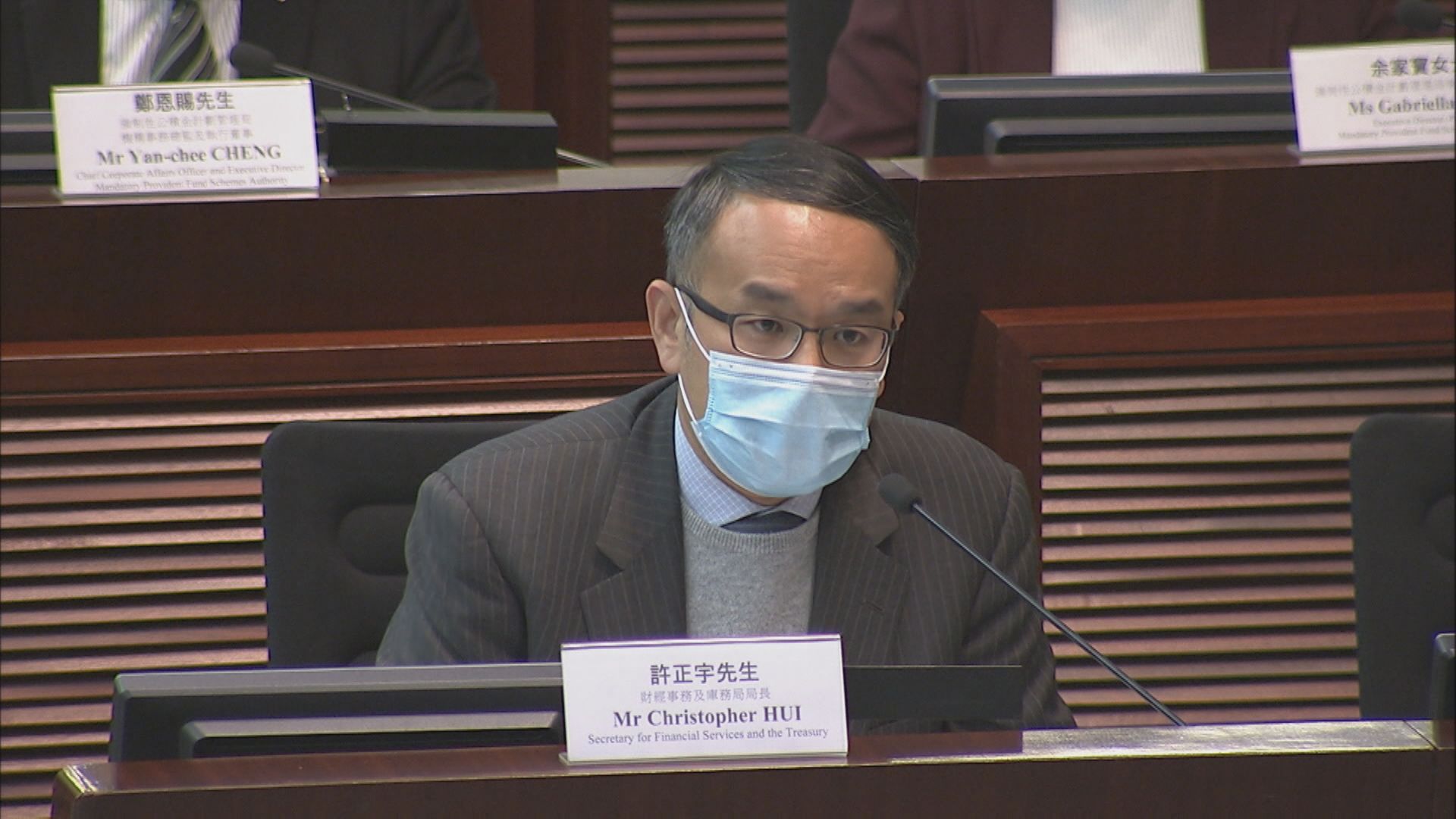 「積金易」最快後年運作  料可慳30%行政費