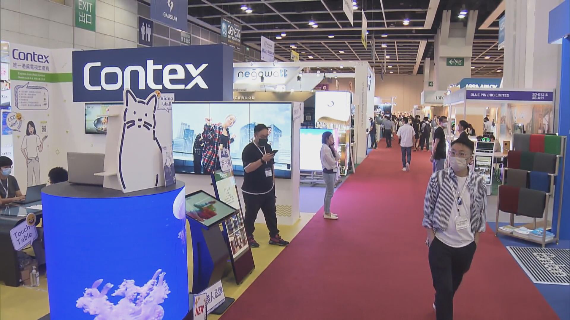 【企業對企業展覽】主辦單位:暫未有黃碼入場  商務客冇增加