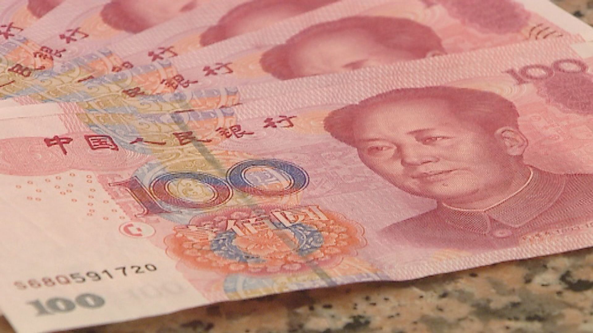 【鮑老「放鷹」美匯20年高】人仔貶至6.9兩年首見  料「7算」守得住