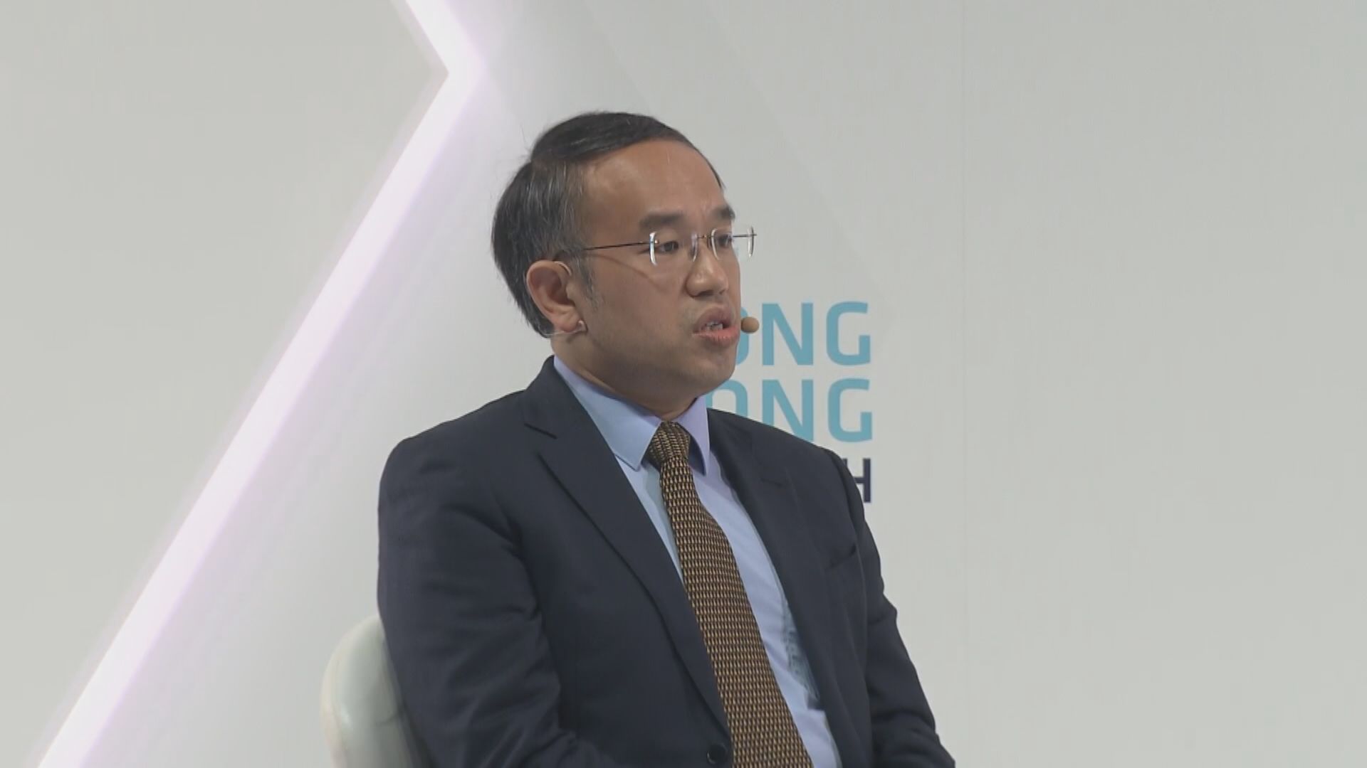 【金融科技周】許正宇:將會看到更多保險科技創新