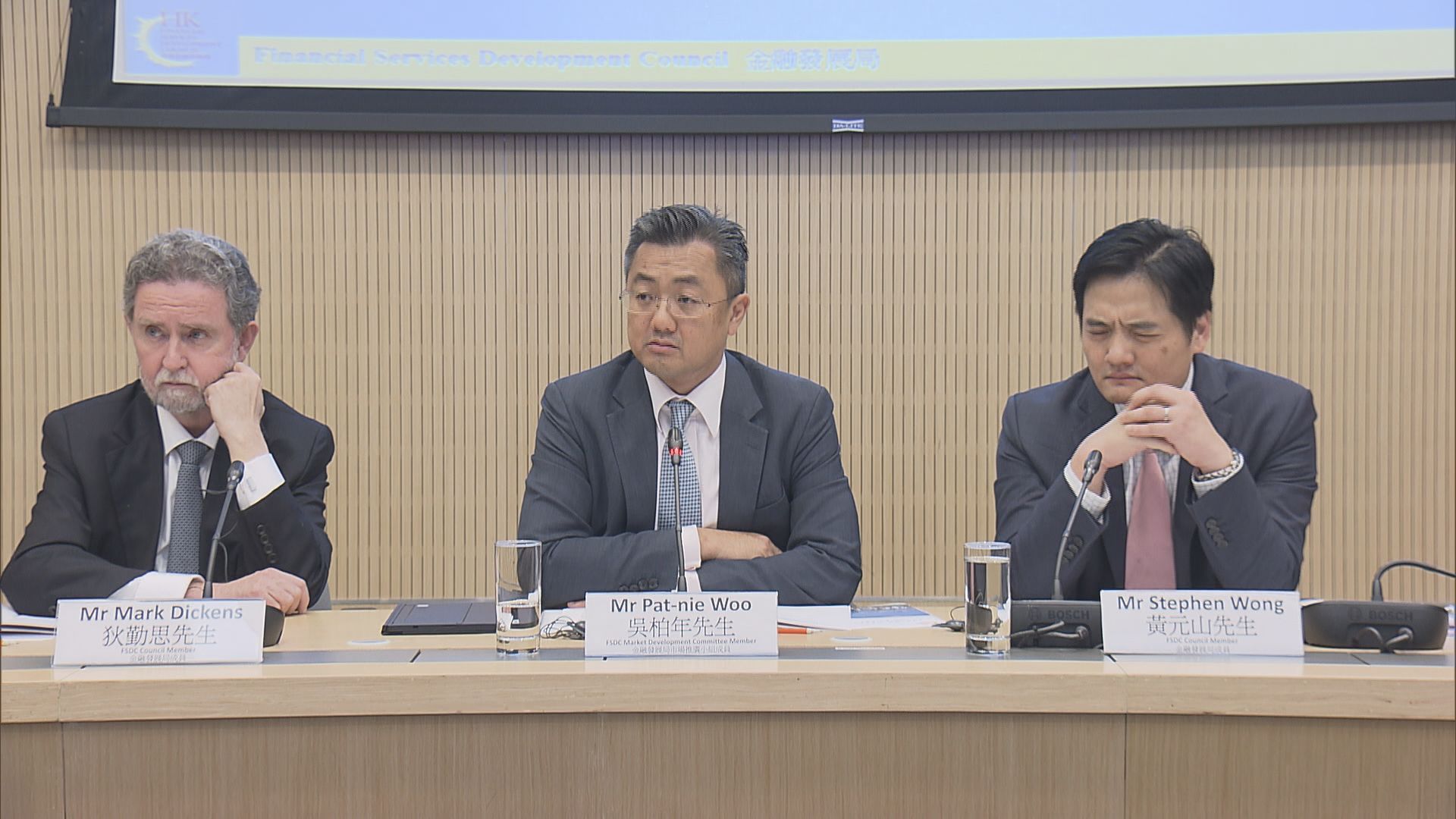 【落後多個亞洲地區】金發局倡促進港ESG發展