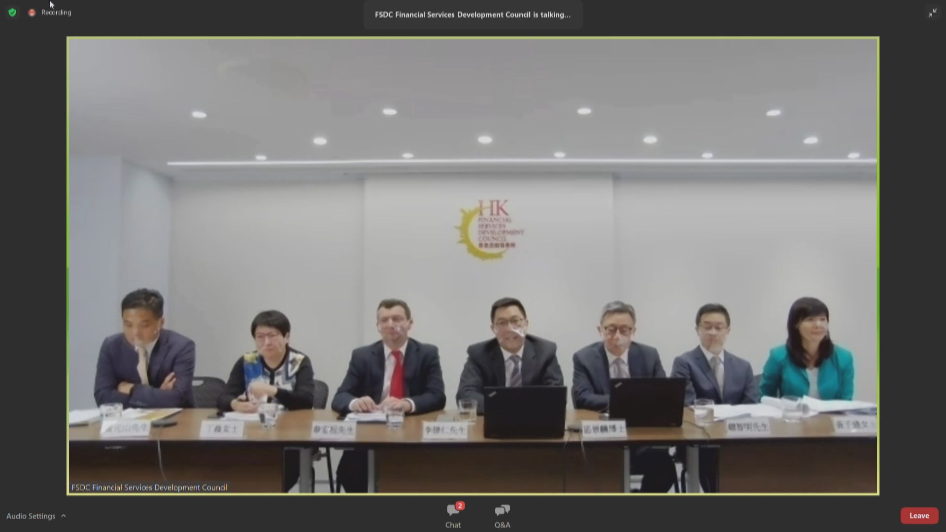 金發局:港營商環境未受影響