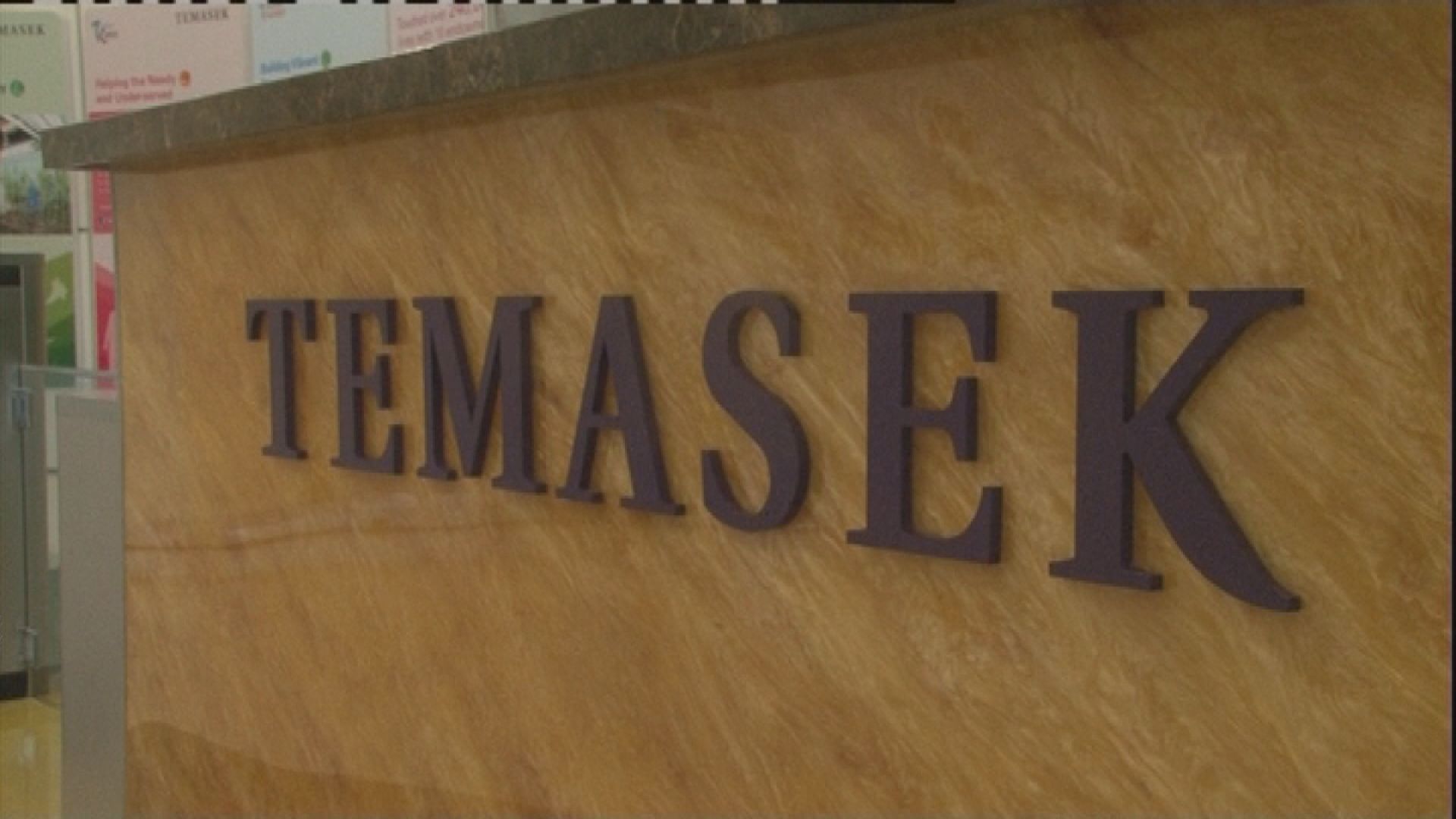 【FTX風暴】淡馬錫將FTX 21億投資全數撇帳