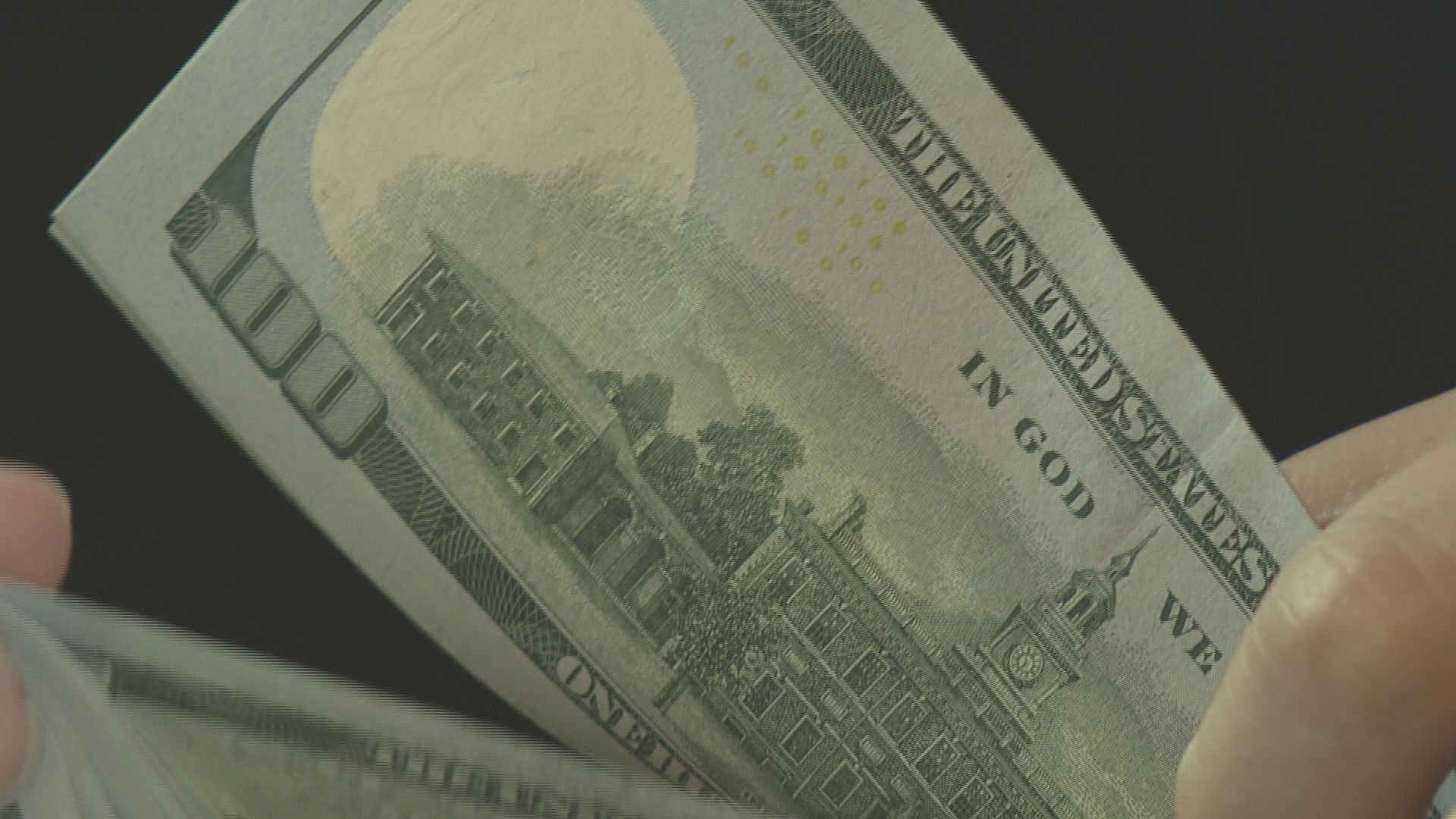 【經濟技術性衰退】南非蘭特跌逾2%