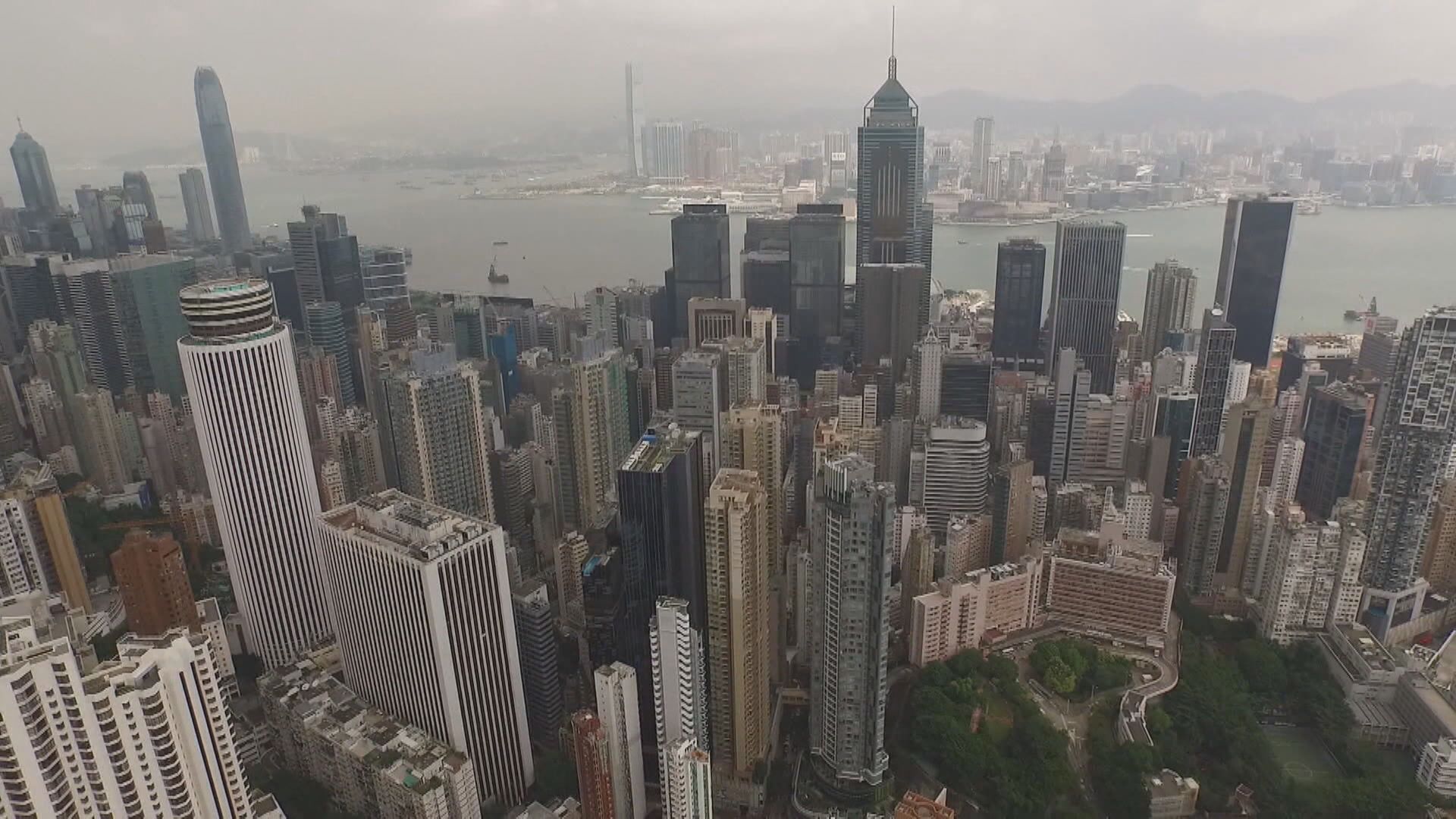 全球金融中心指數 香港排名第五