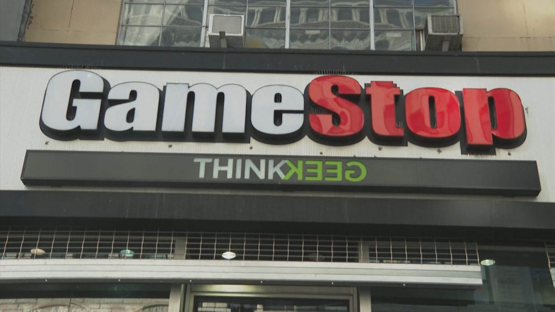 WSJ:GameStop進軍NFT、加密幣市場