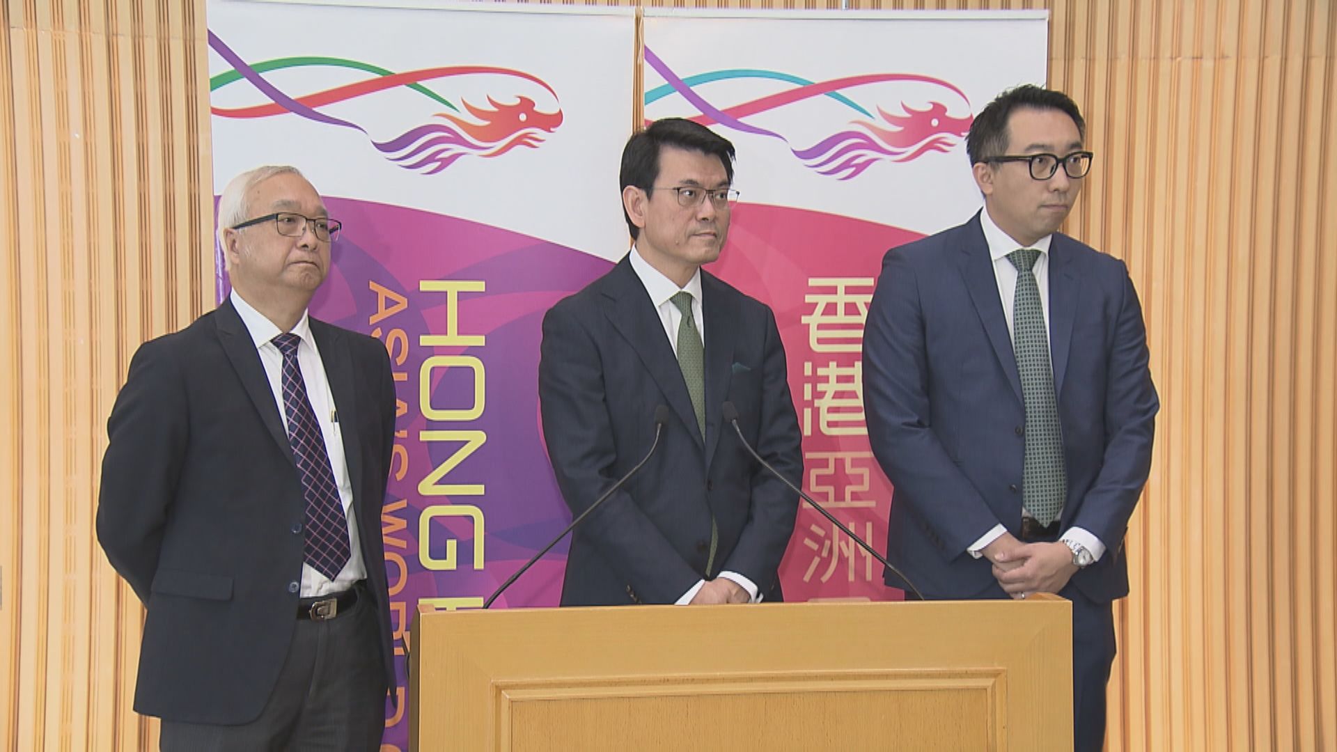 【紓困措施】綠色生活本地遊計劃 政府資助5000萬