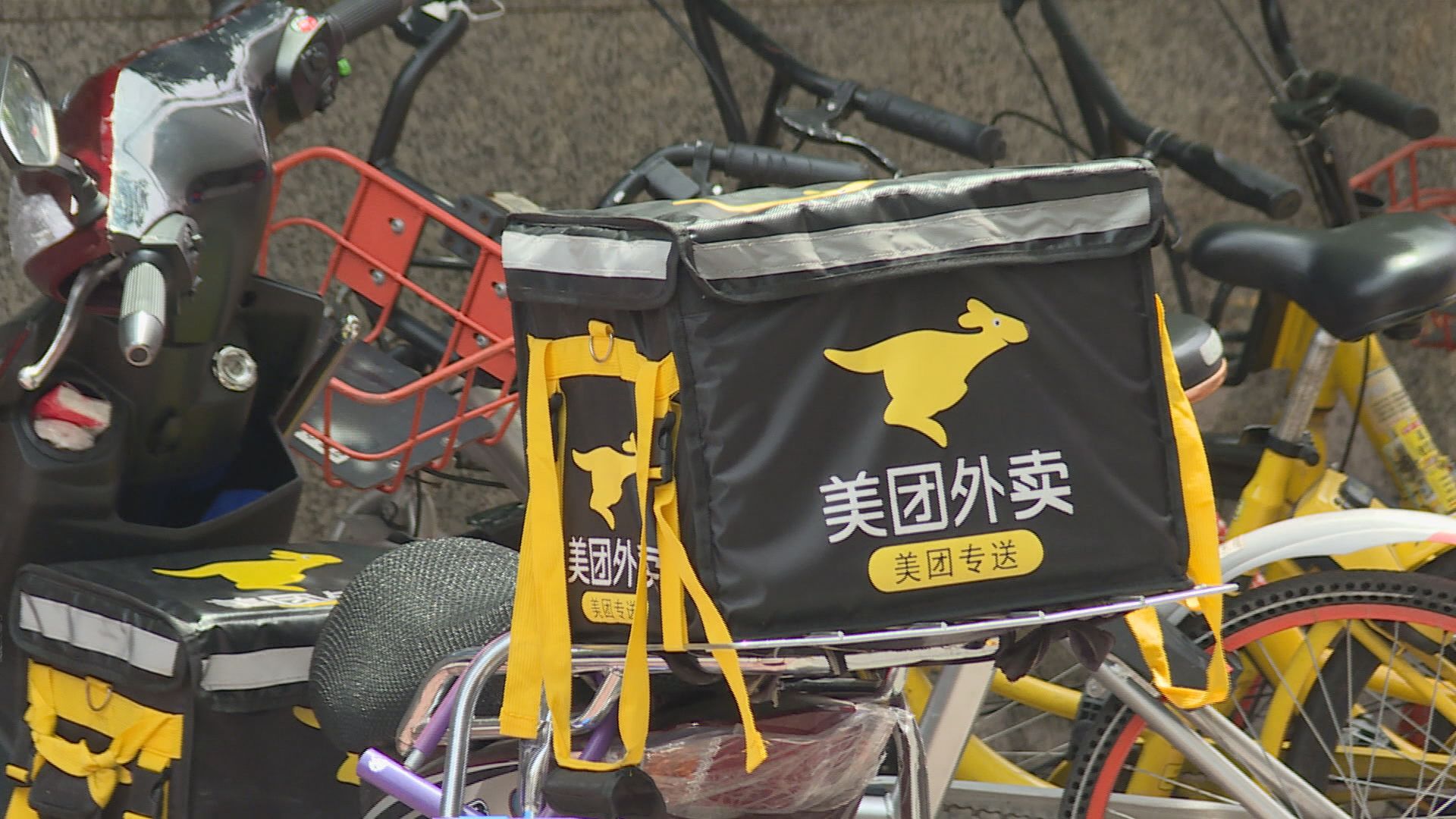 【明日掛牌】美團暗盤曾炒高5%