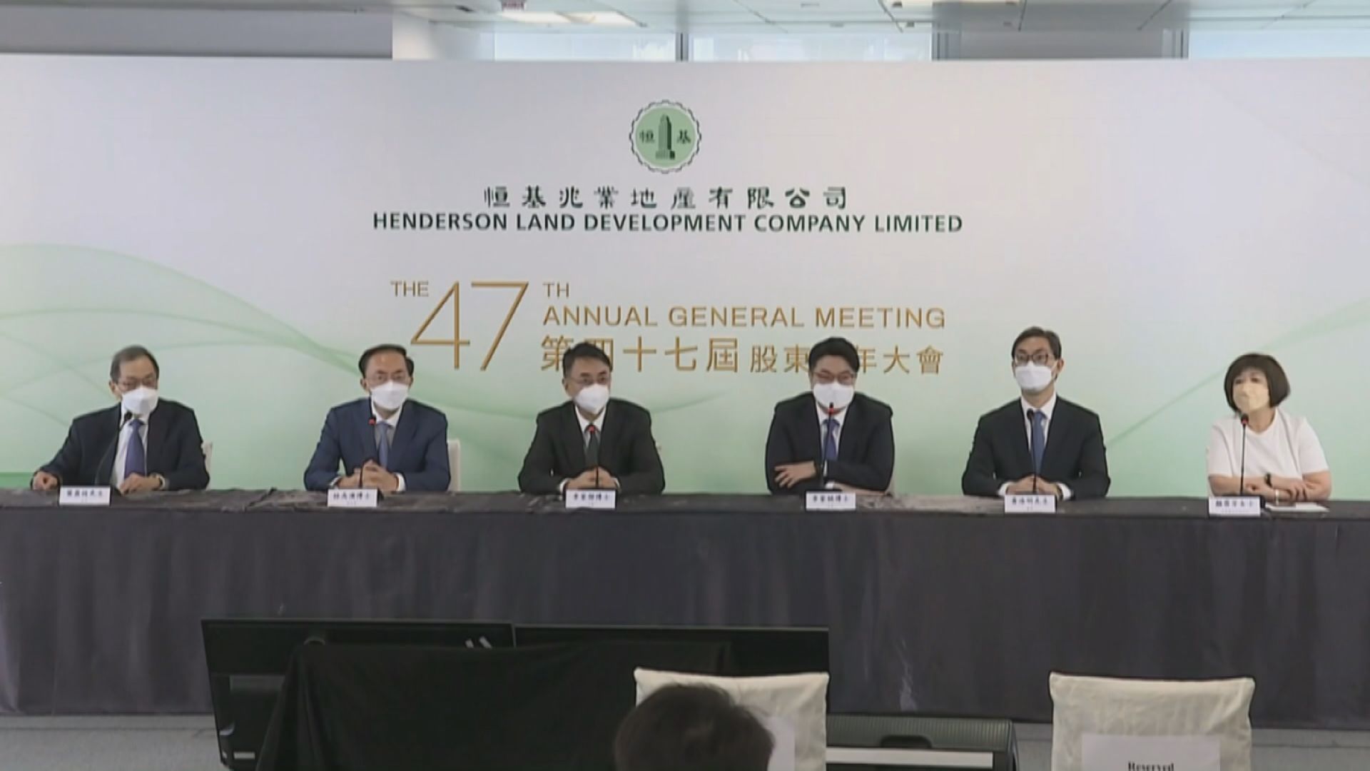 【締三贏局面】恒地李家誠:認同李家超樓市政策