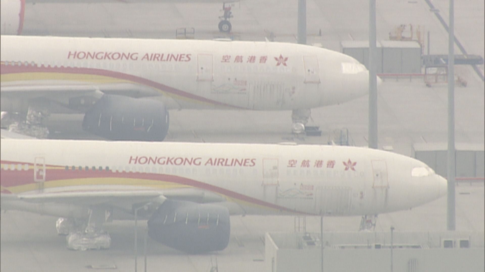 港航:必須進行內部重組 快公布詳情